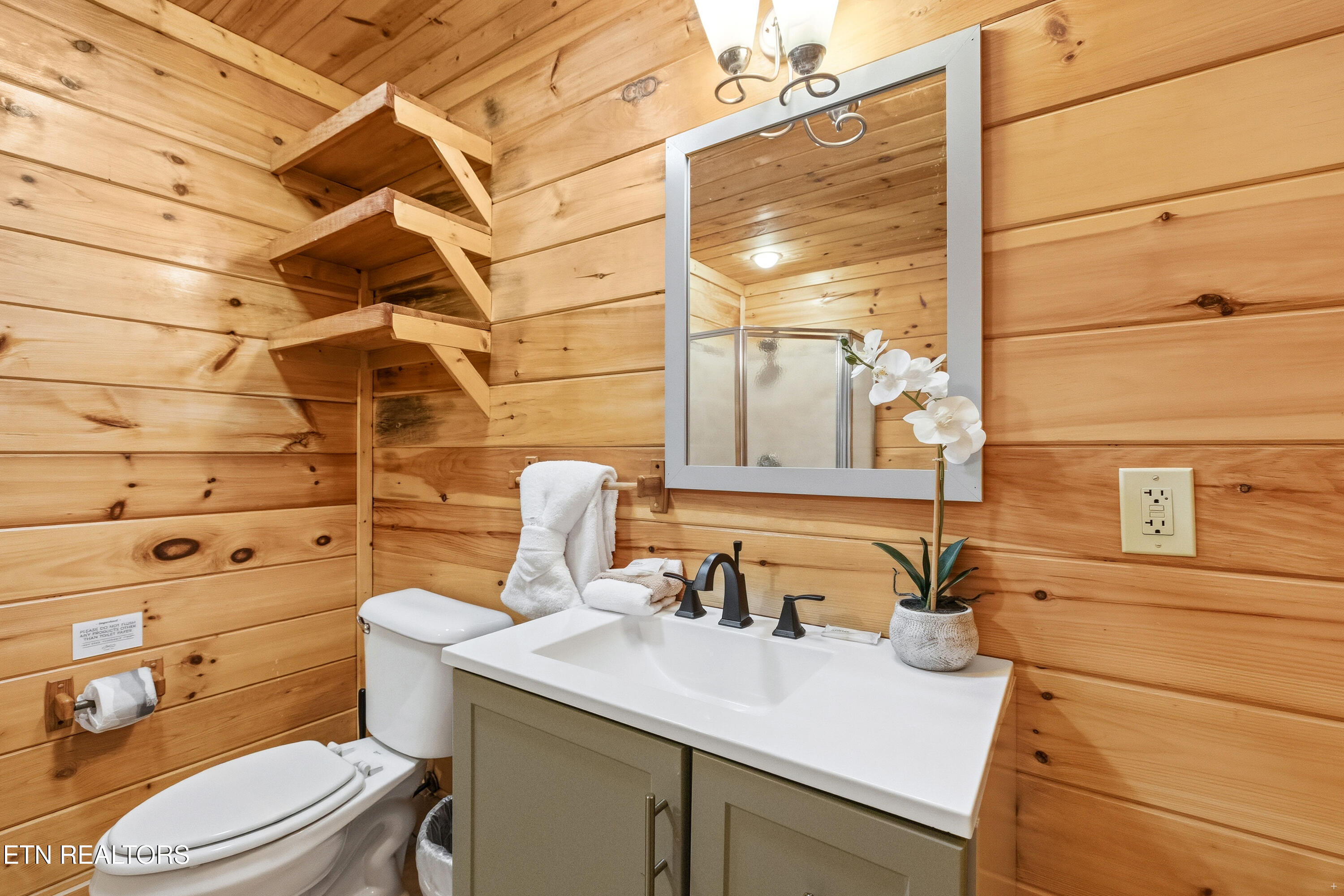 401 King Branch Road Sevierville TN 37876