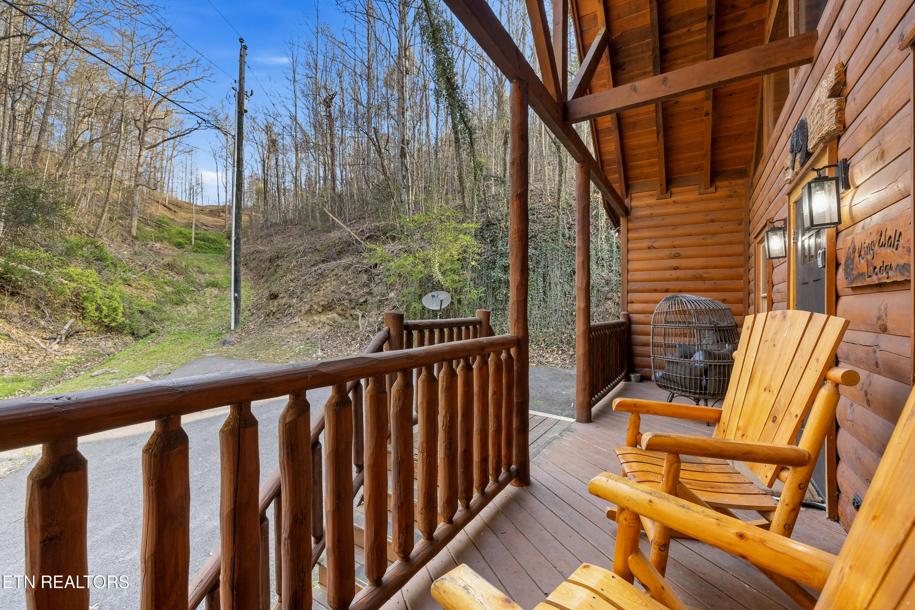 401 King Branch Road Sevierville TN 37876