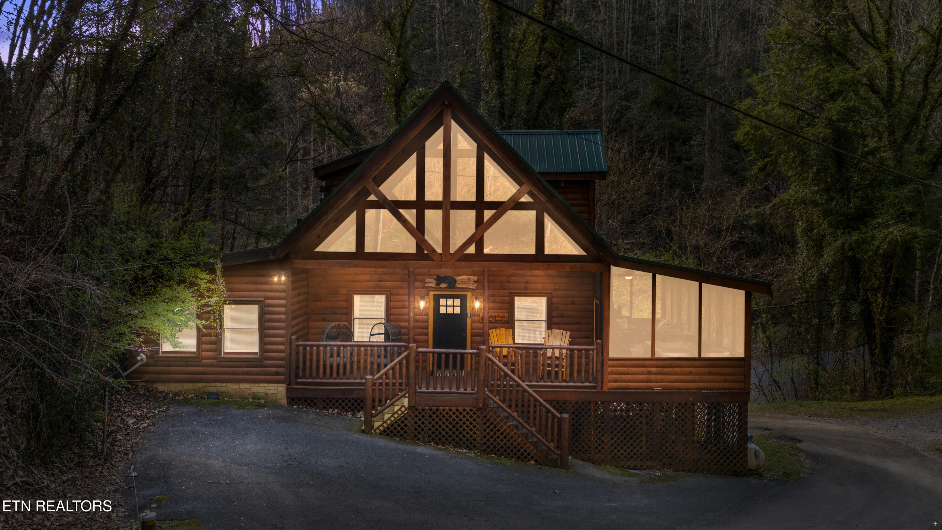 401 King Branch Road Sevierville TN 37876