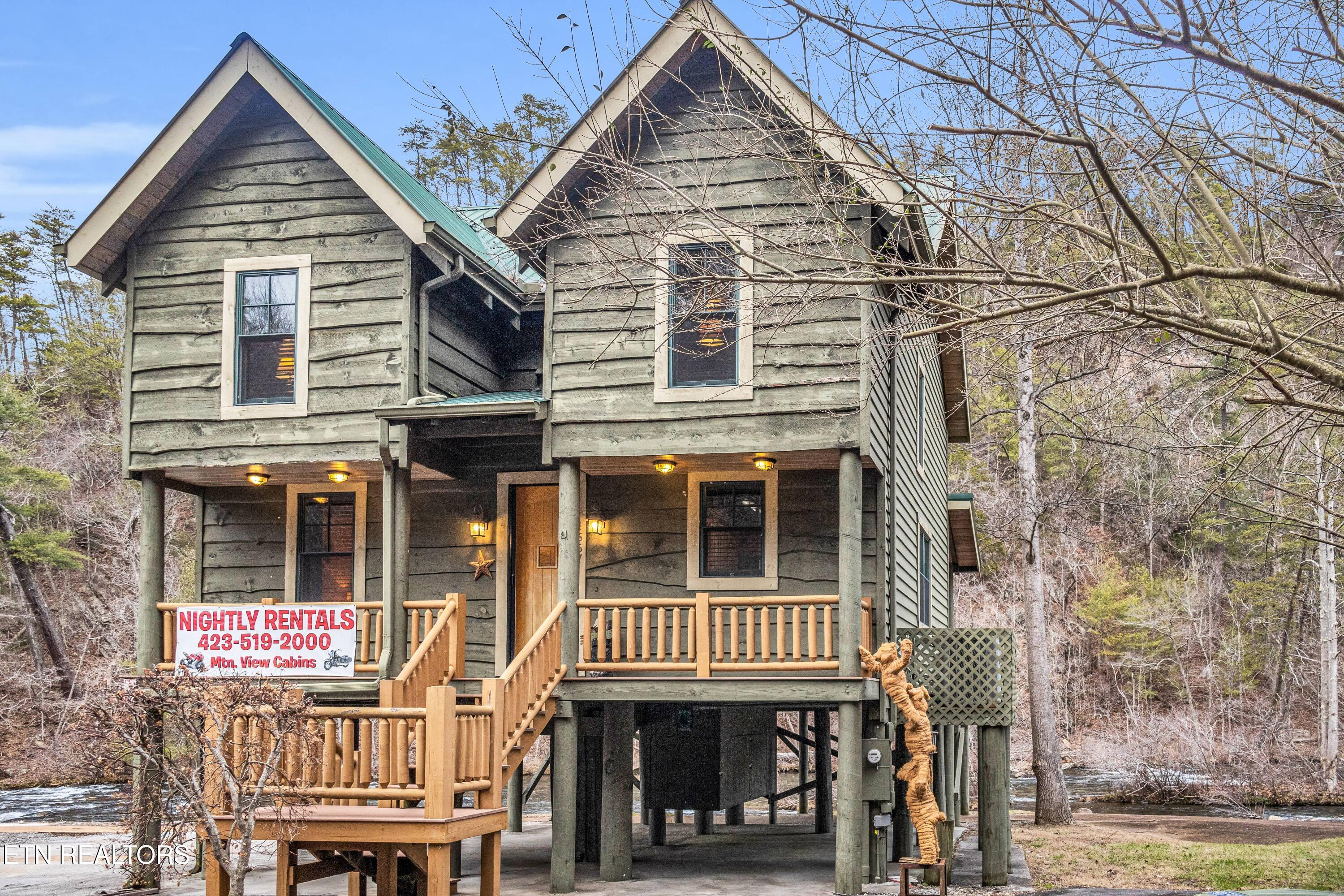 1667 Cherohala Skyway Tellico Plains TN 37385