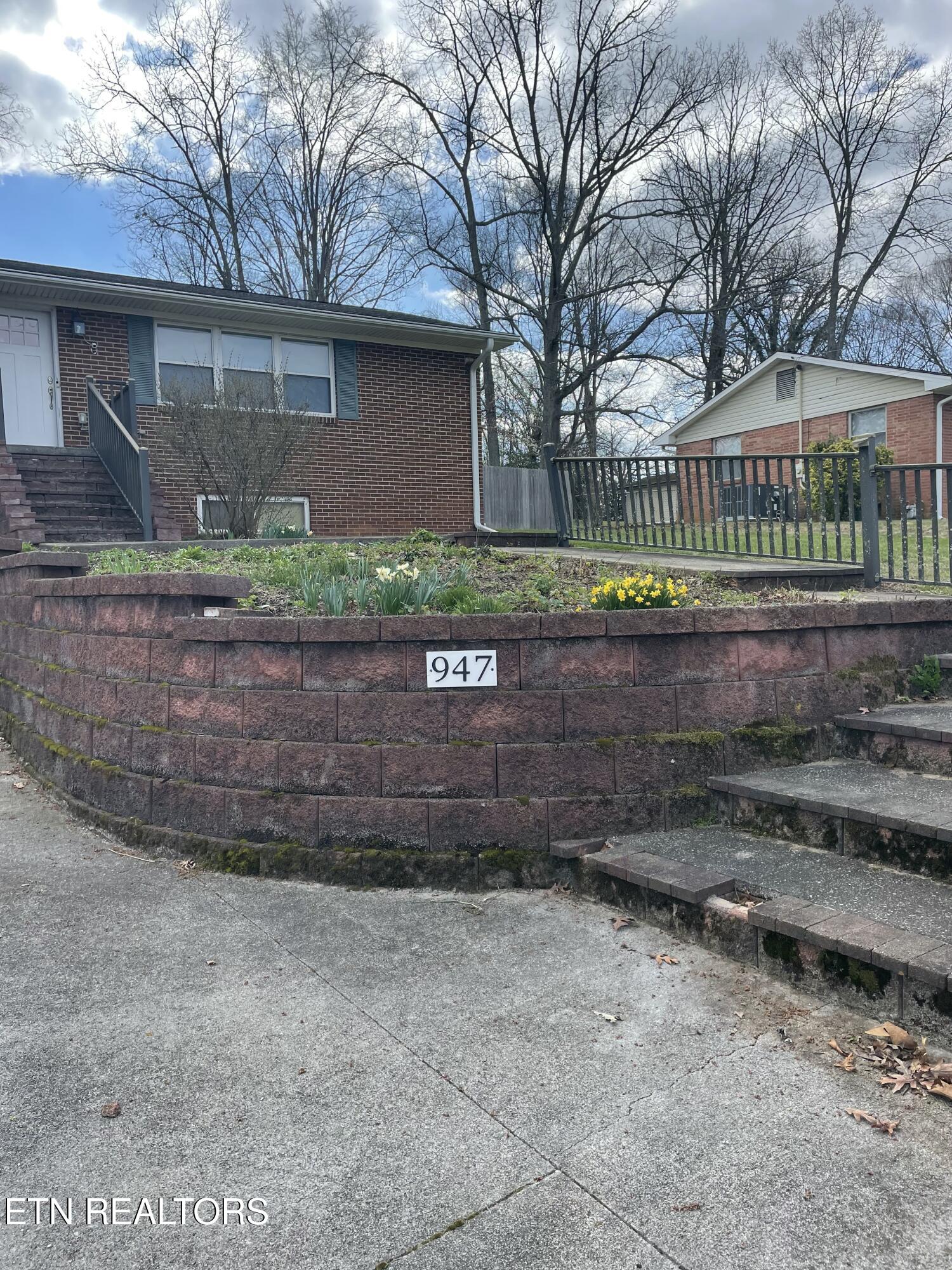 947 N Linden Drive Alcoa TN 37701