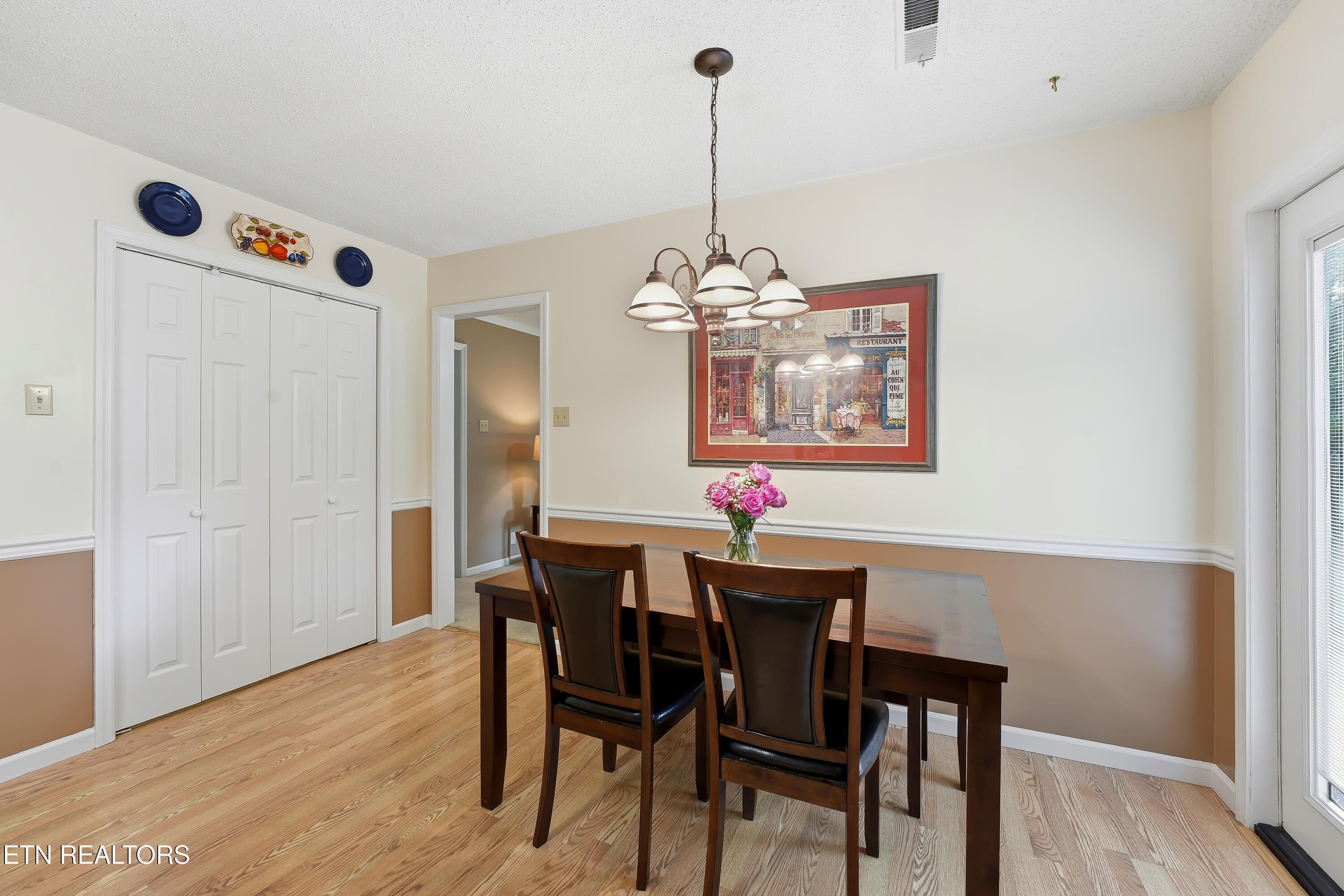 10916 Twin Harbour Drive Knoxville TN 37934