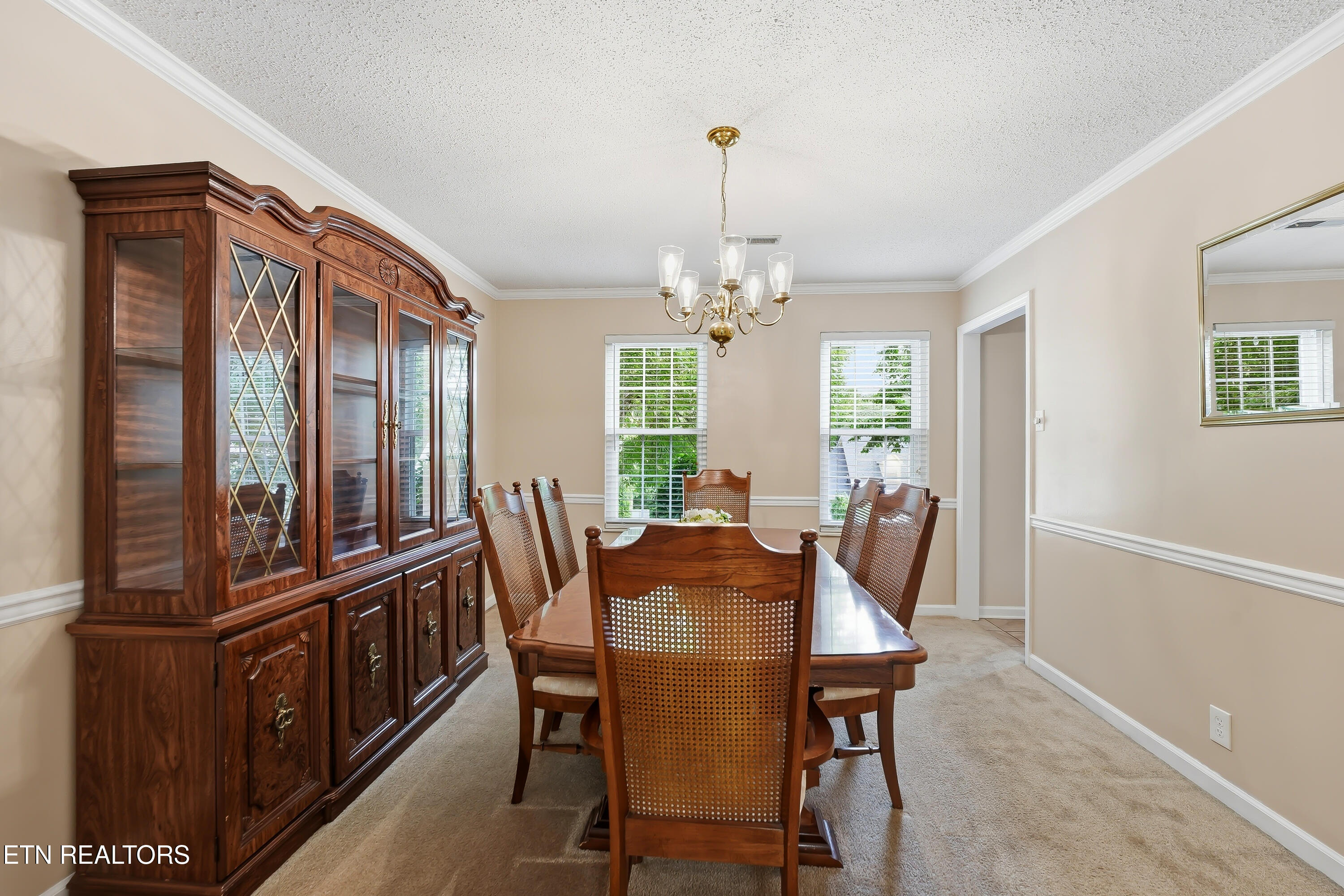 10916 Twin Harbour Drive Knoxville TN 37934