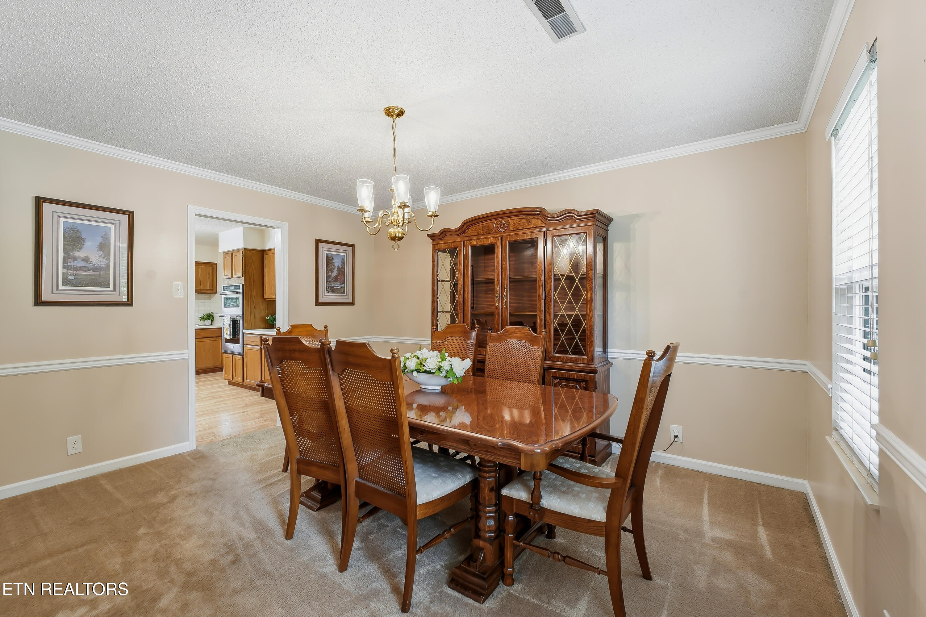 10916 Twin Harbour Drive Knoxville TN 37934