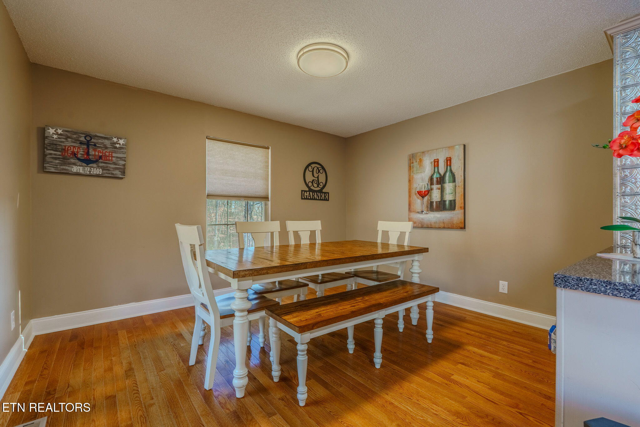 2823 Niles Ferry Road Vonore TN 37885