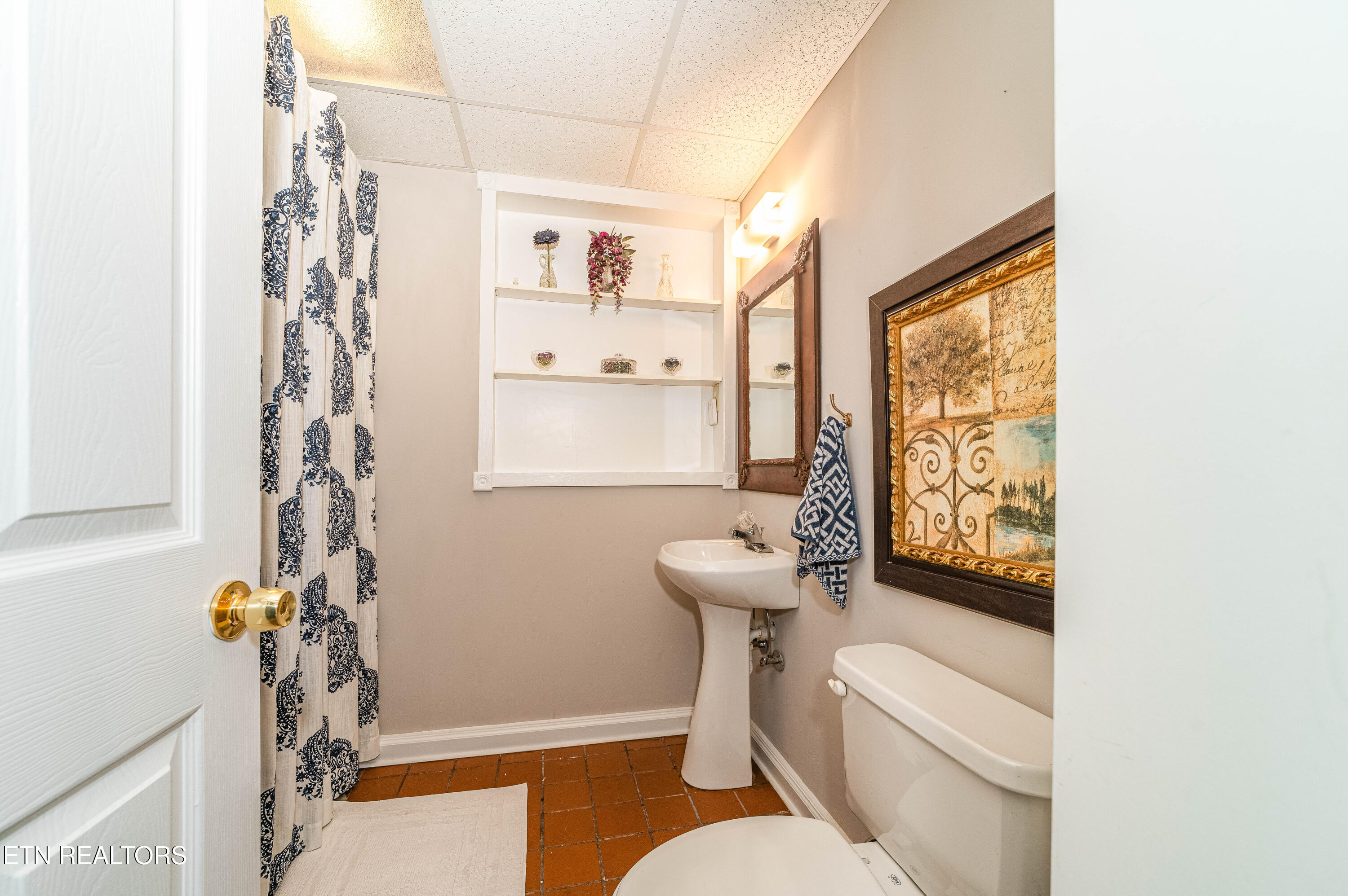 12012 Ridgeland Drive Knoxville TN 37932