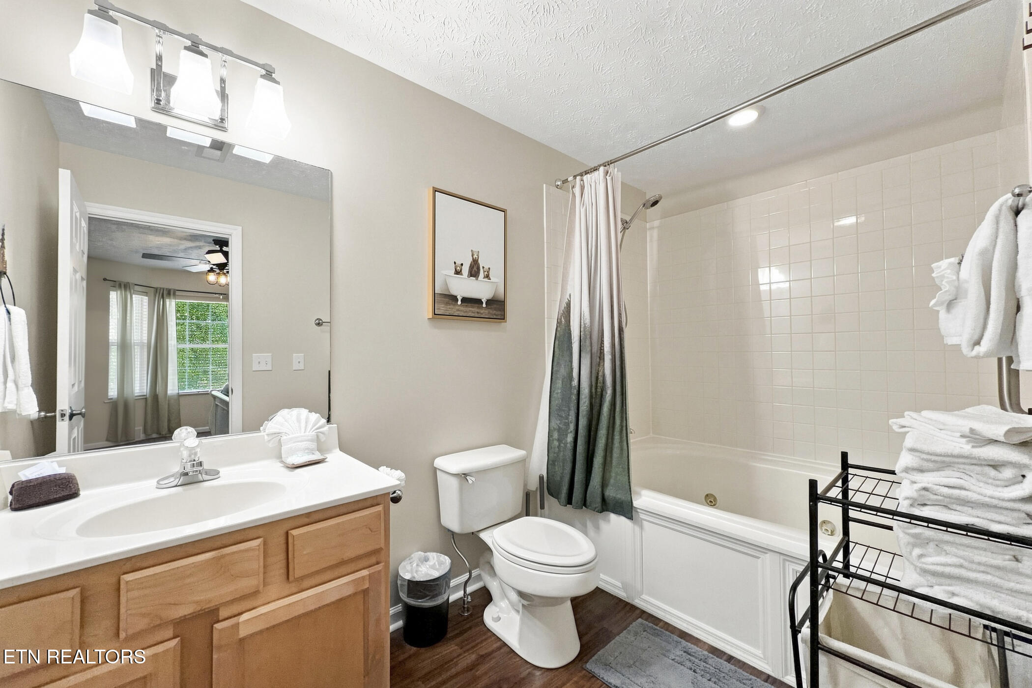 2032 Slippery Rock Circle Pigeon Forge TN 37862