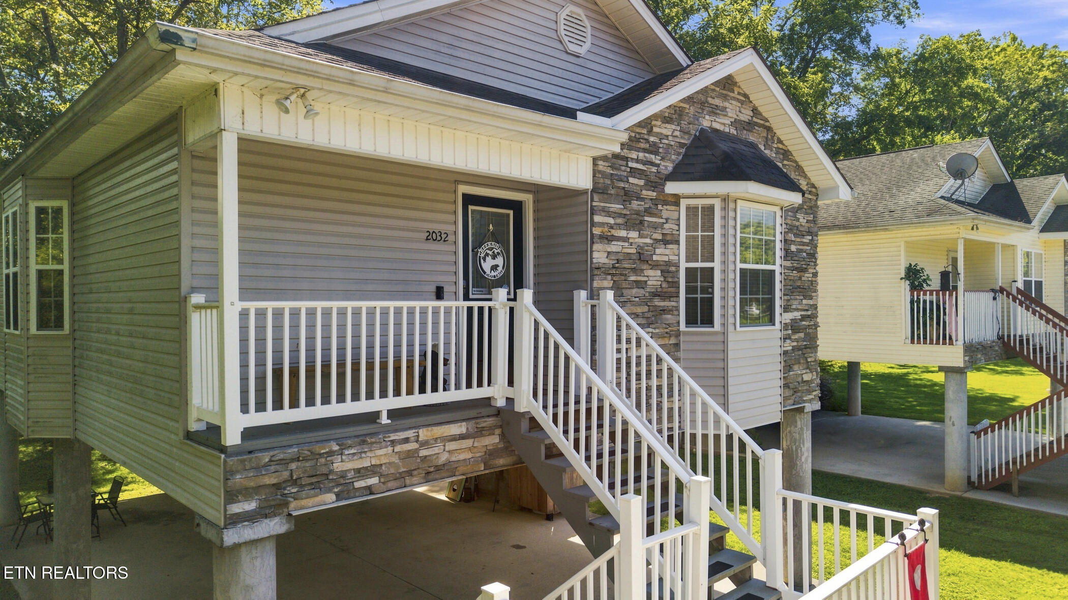 2032 Slippery Rock Circle Pigeon Forge TN 37862