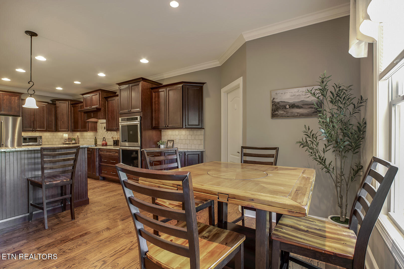 1040 Smith Valley Road Lenoir City TN 37772