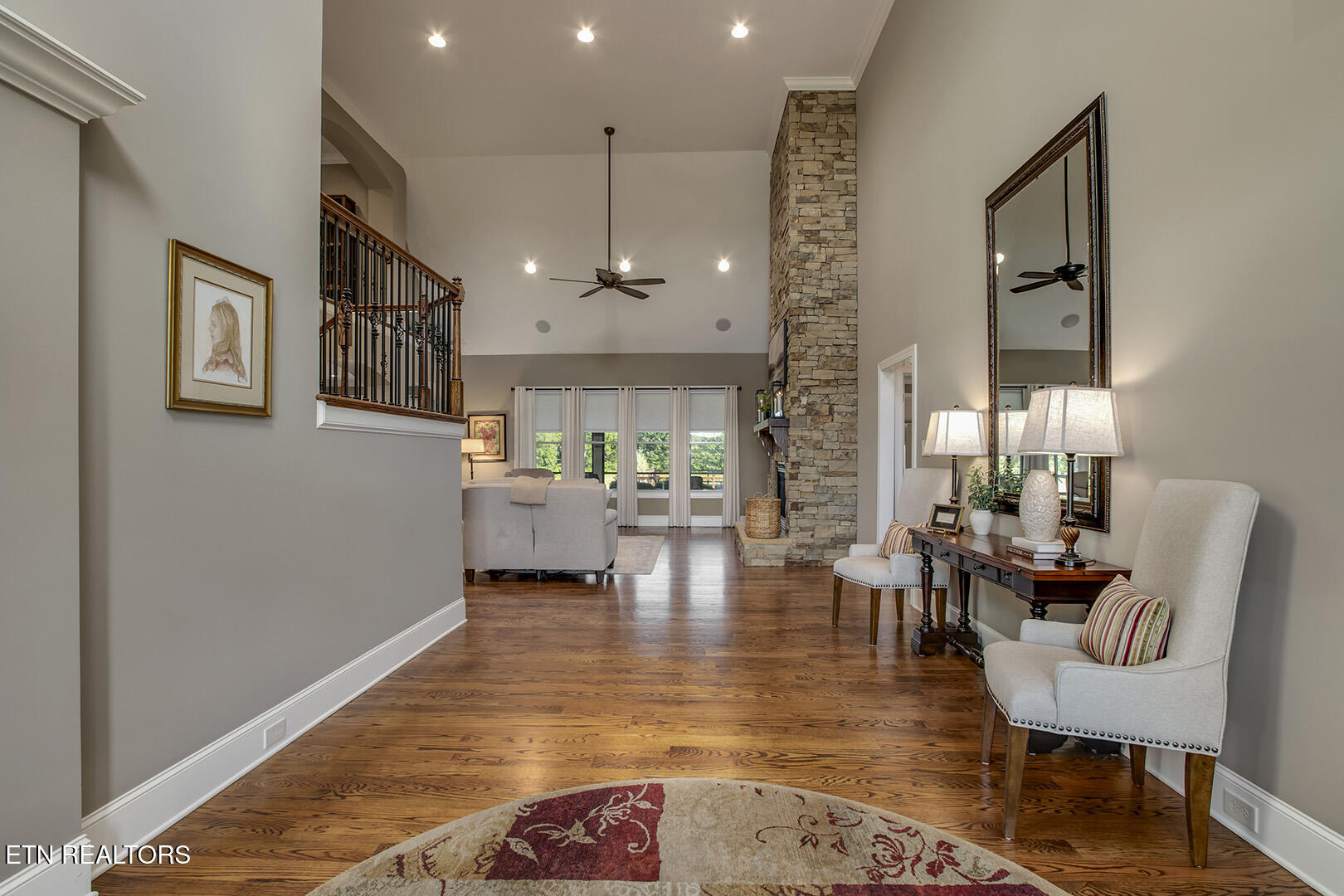 1040 Smith Valley Road Lenoir City TN 37772