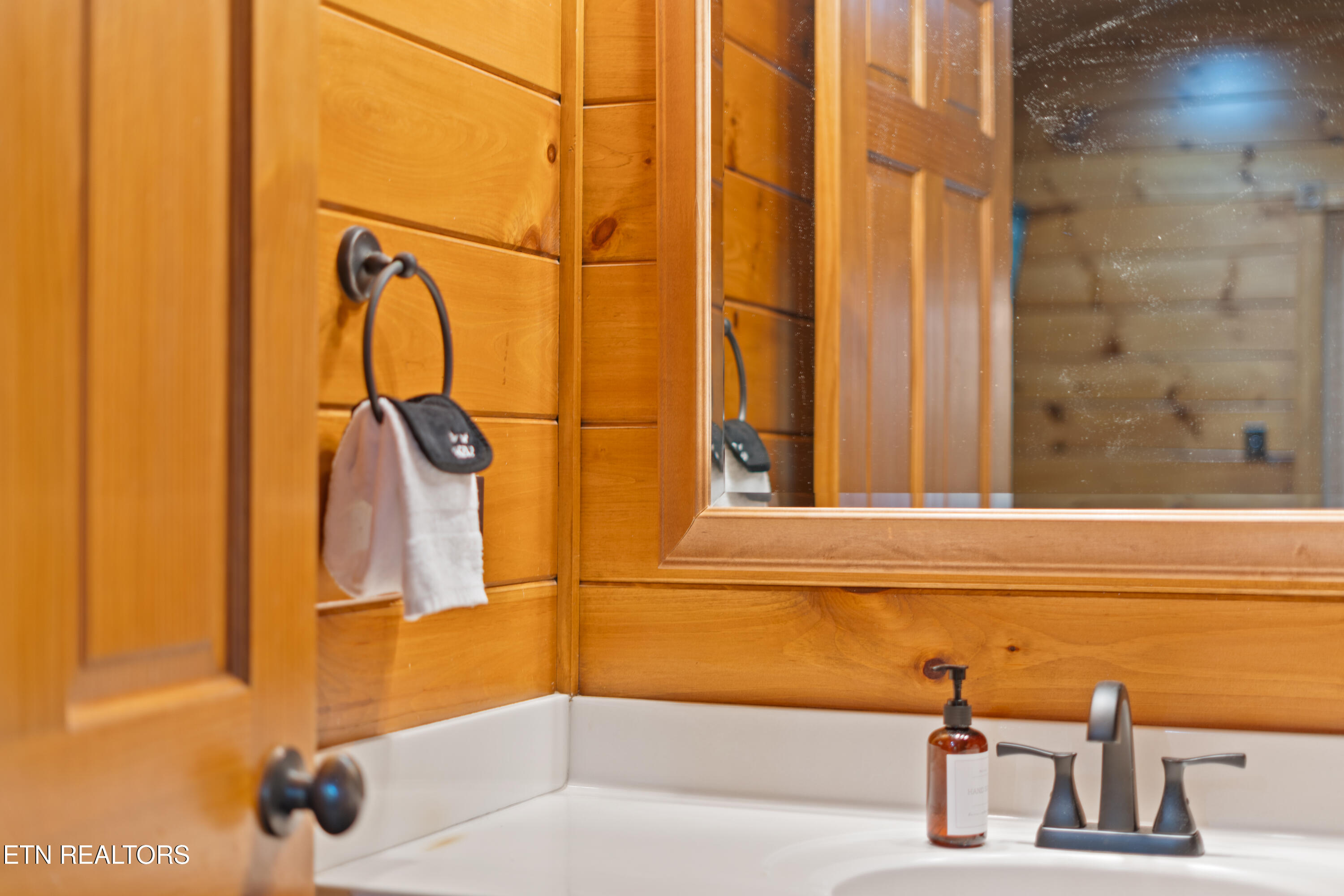 810 Great Smoky Way Gatlinburg TN 37738