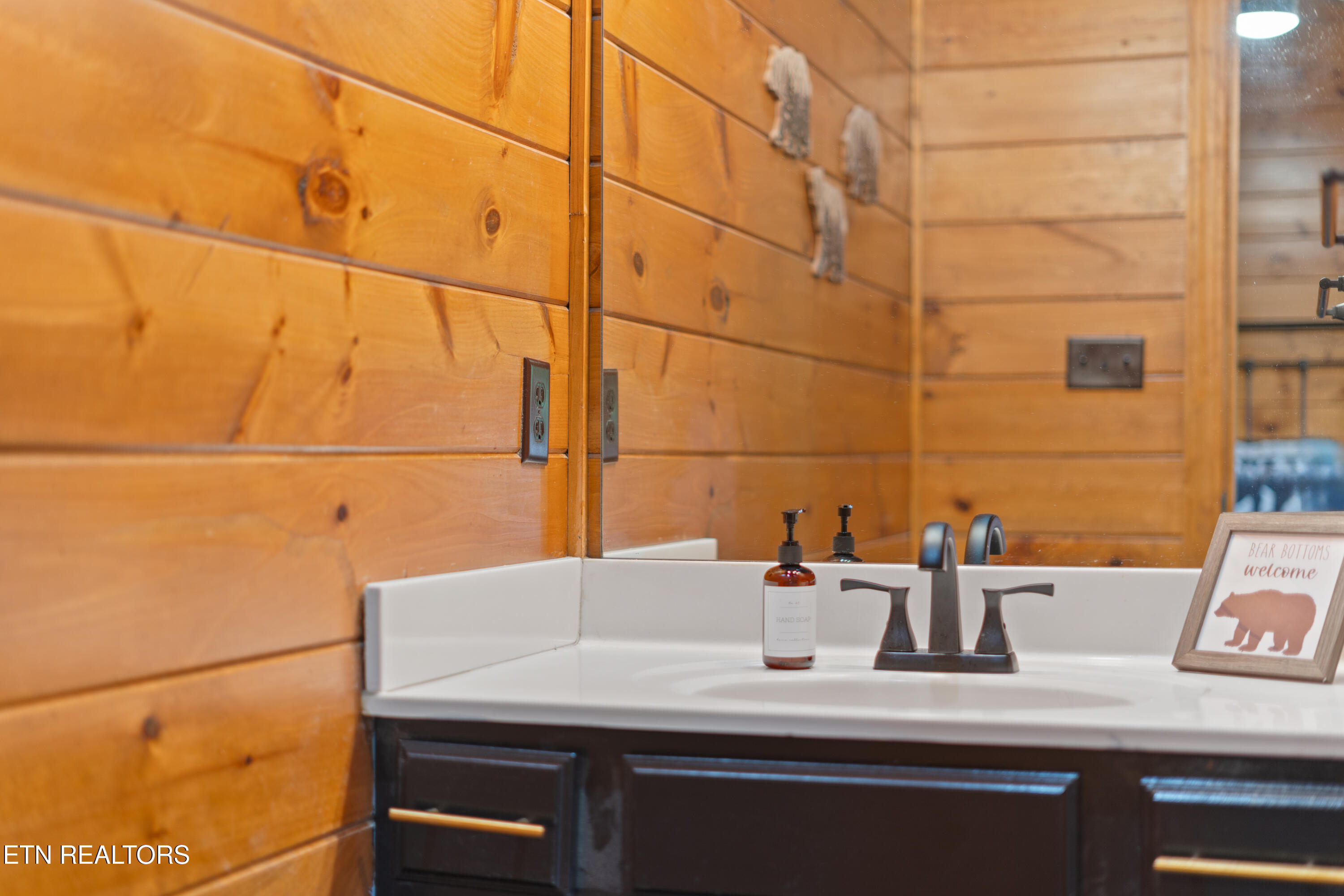 810 Great Smoky Way Gatlinburg TN 37738