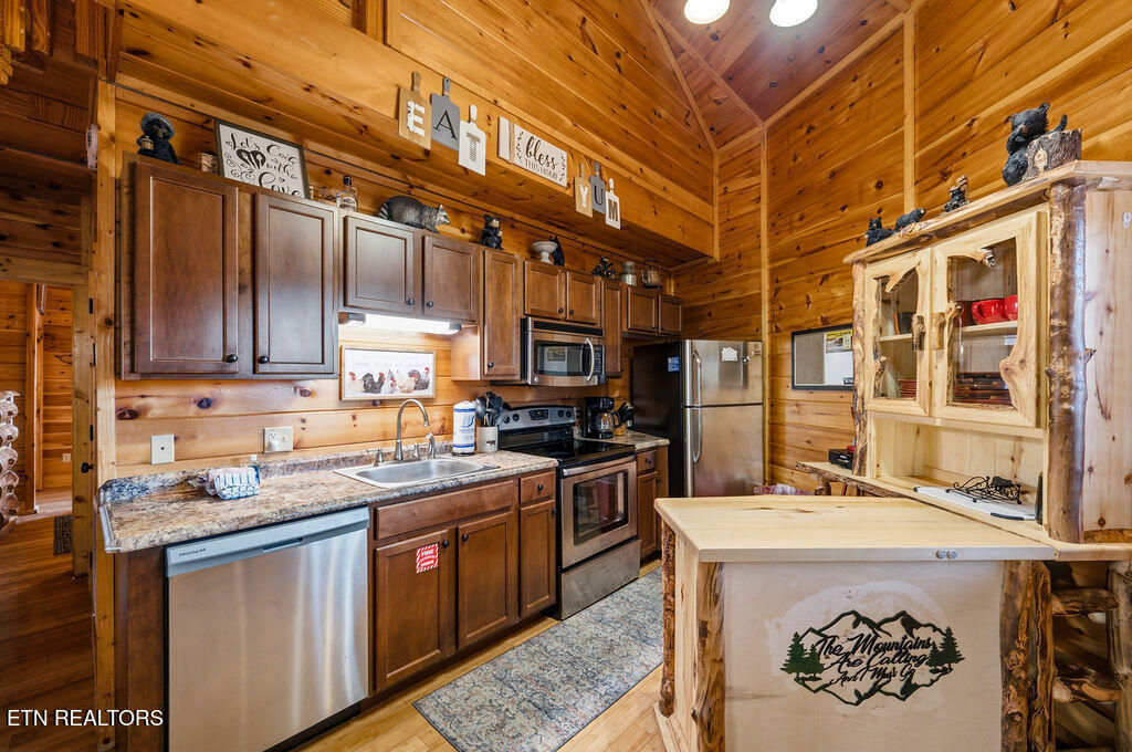 1086 Towering Oaks Drive Sevierville TN 37876
