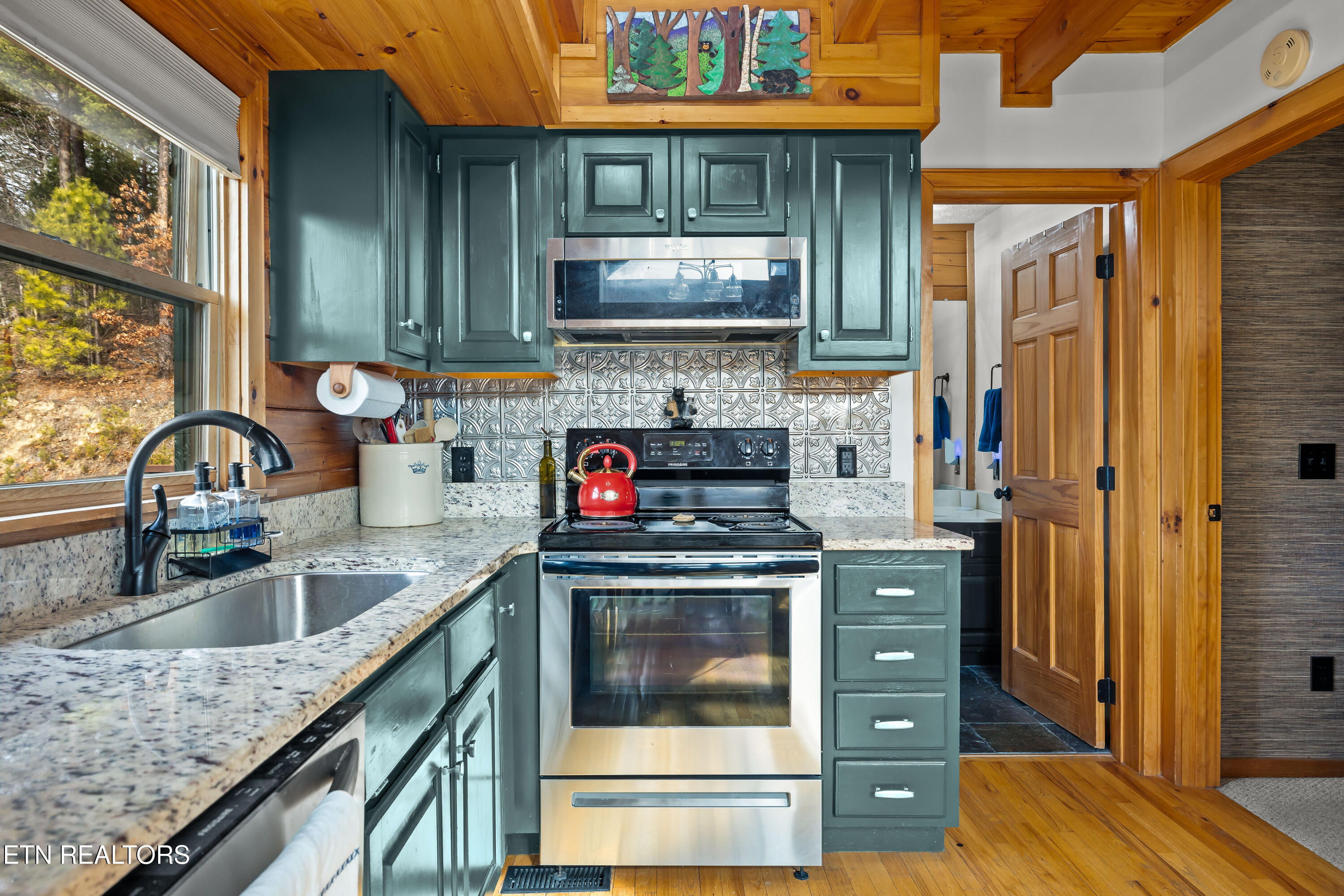 2610 Harvest Way Sevierville TN 37862