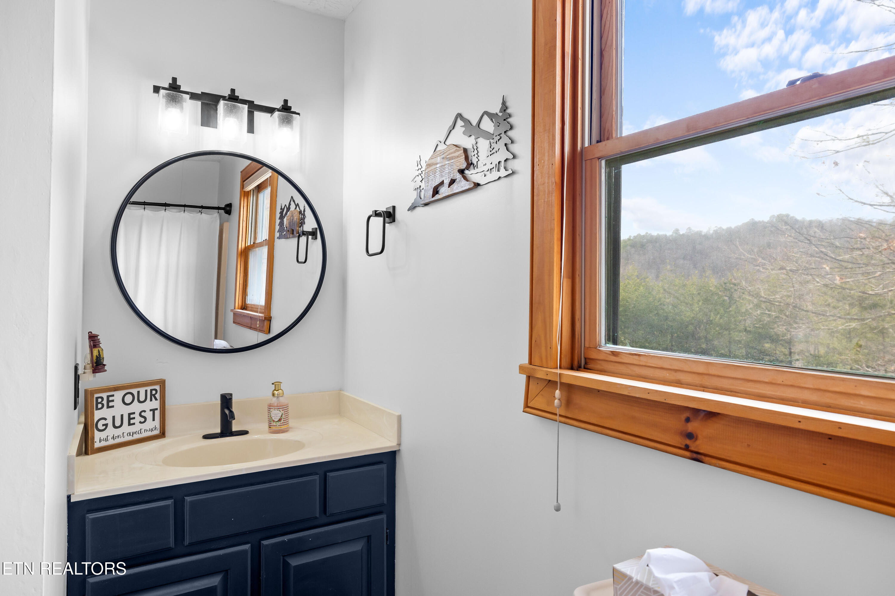 2610 Harvest Way Sevierville TN 37862