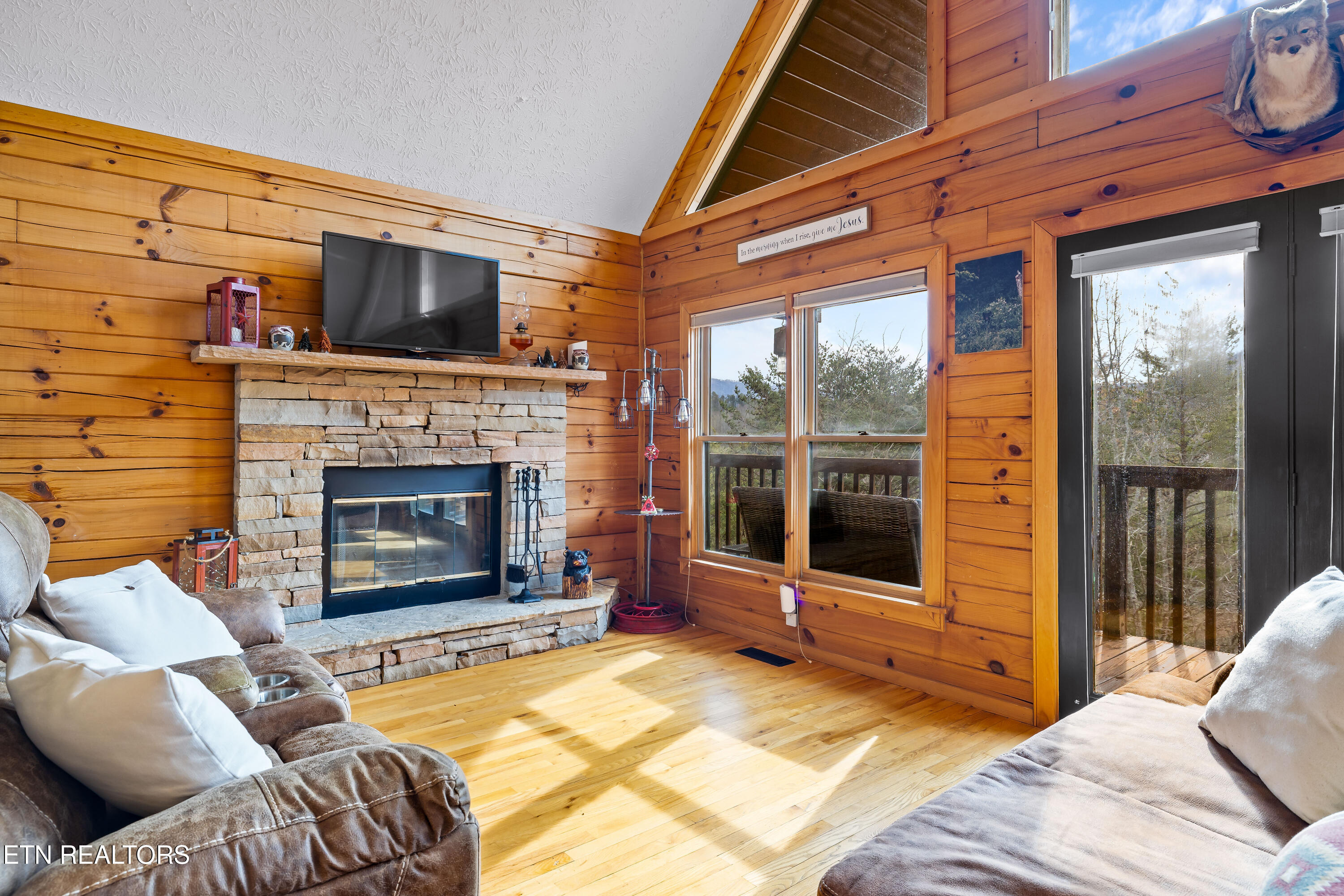 2610 Harvest Way Sevierville TN 37862