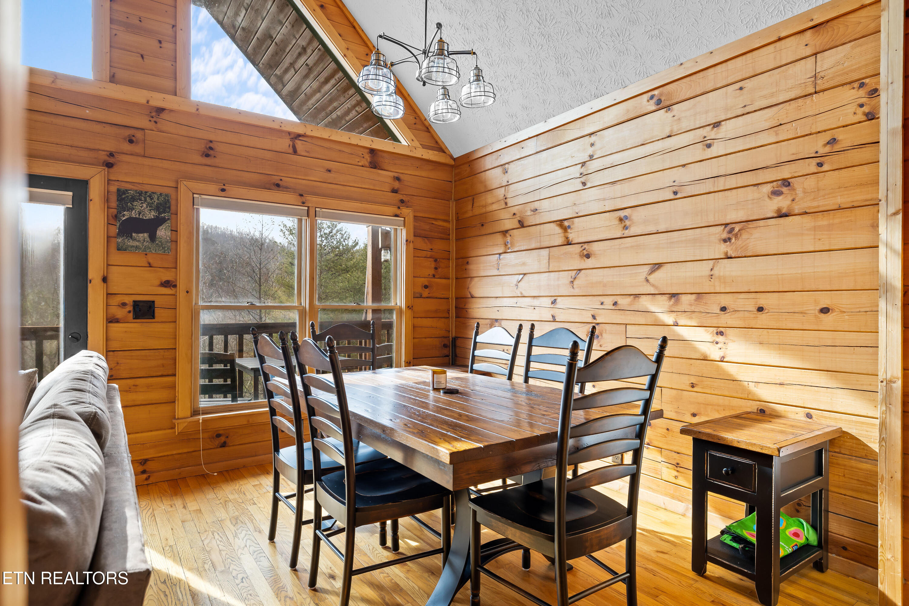 2610 Harvest Way Sevierville TN 37862