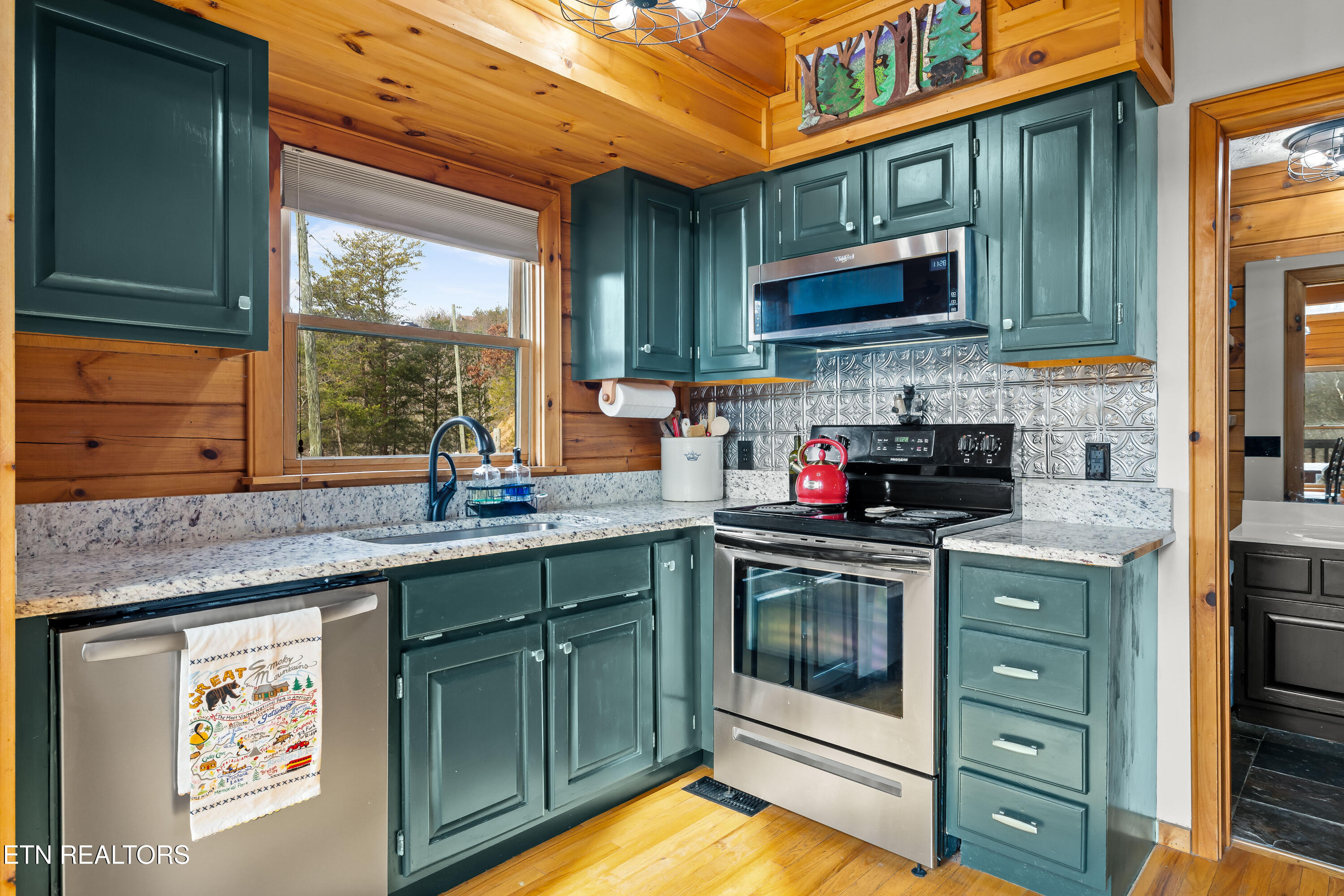 2610 Harvest Way Sevierville TN 37862