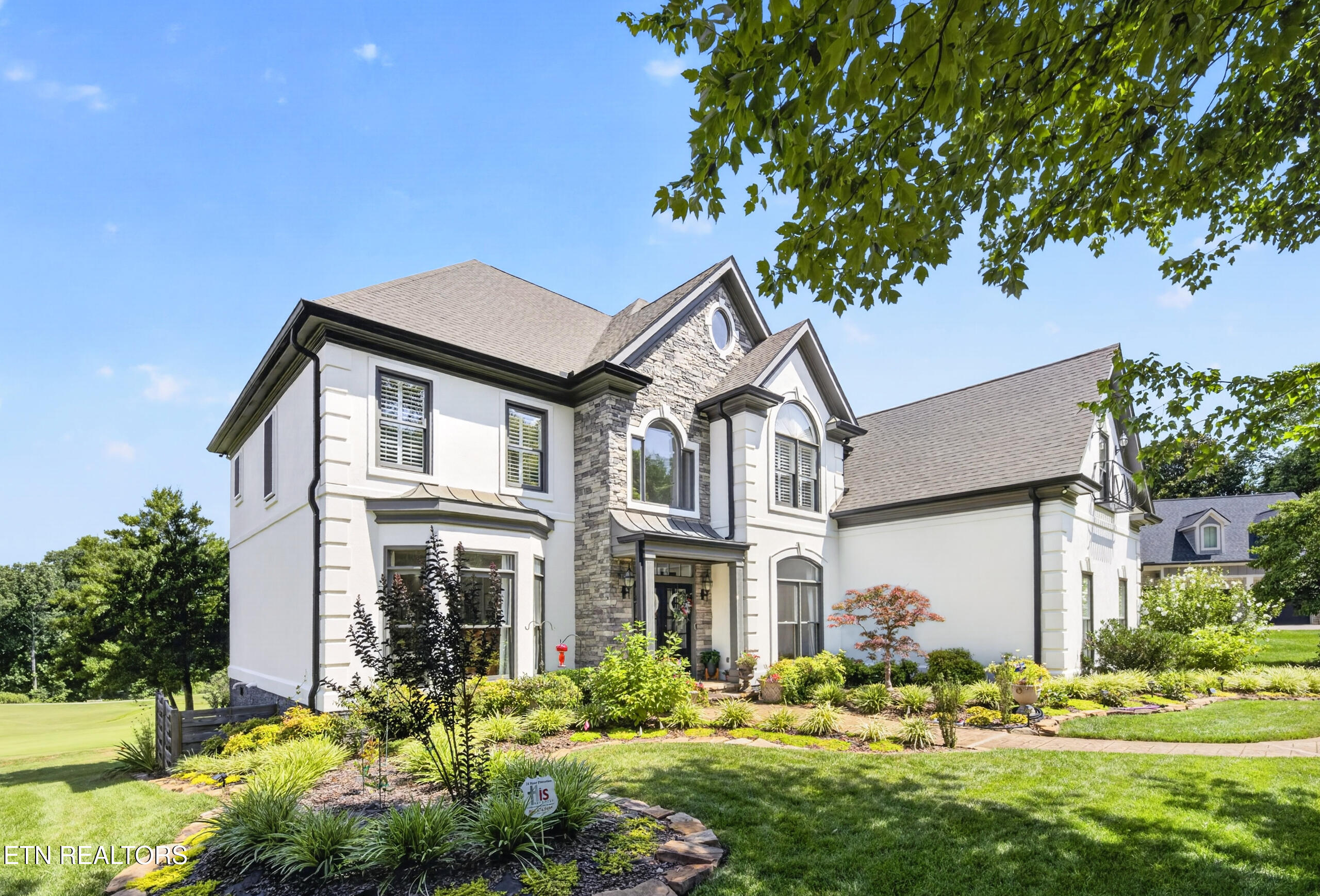9219 Double Eagle Lane Knoxville TN 37922