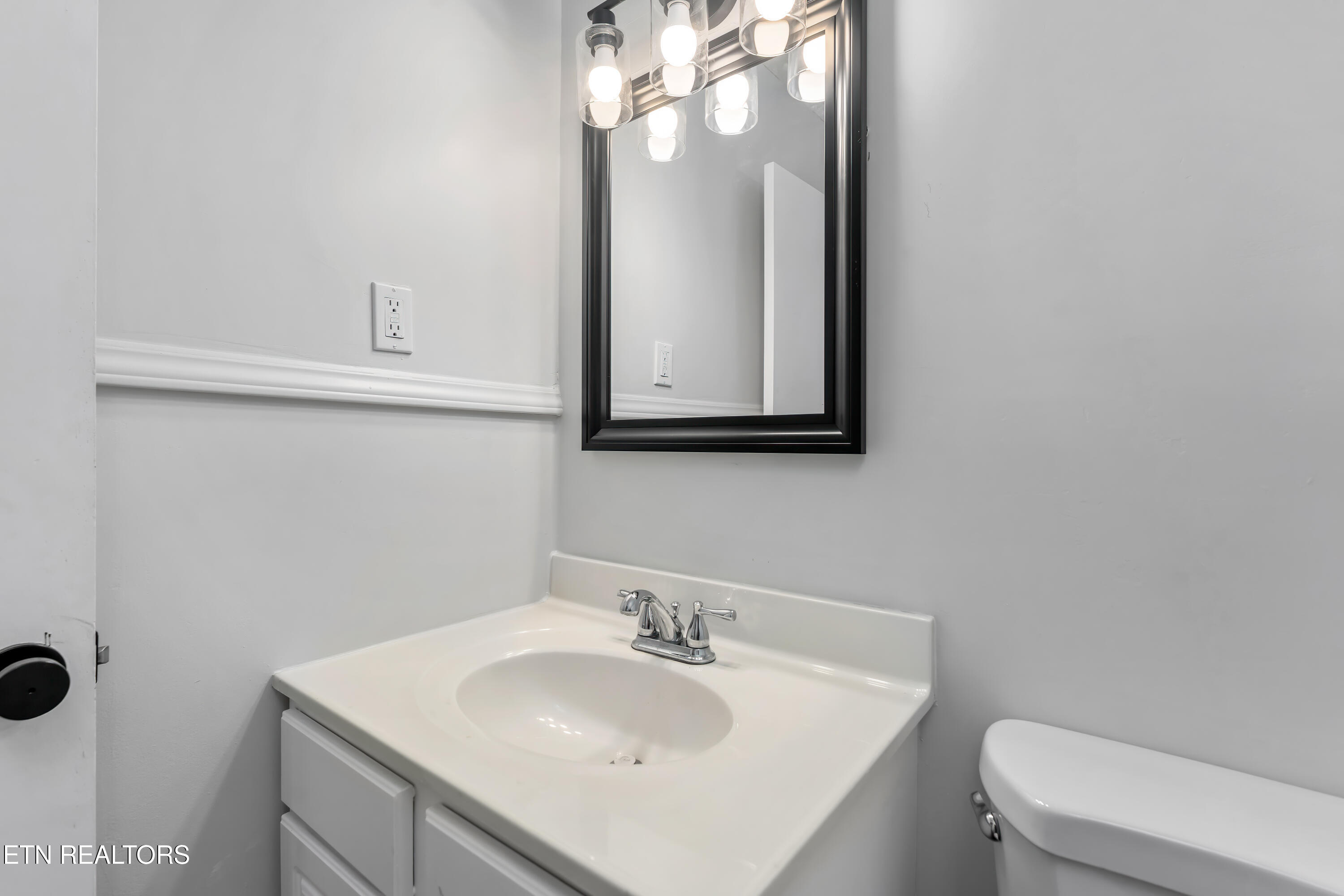 7713 Wendy Lane Powell TN 37849