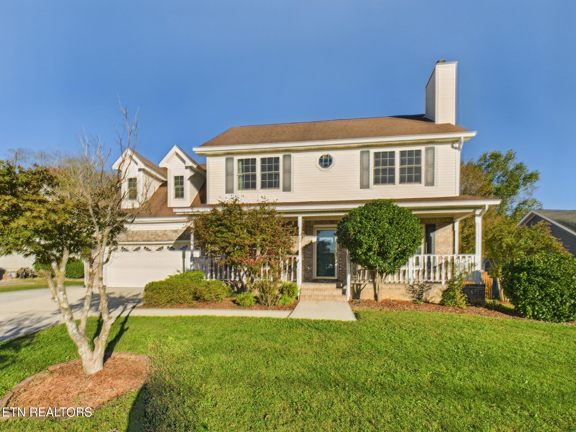 572 Mariner Point Drive Clinton TN 37716