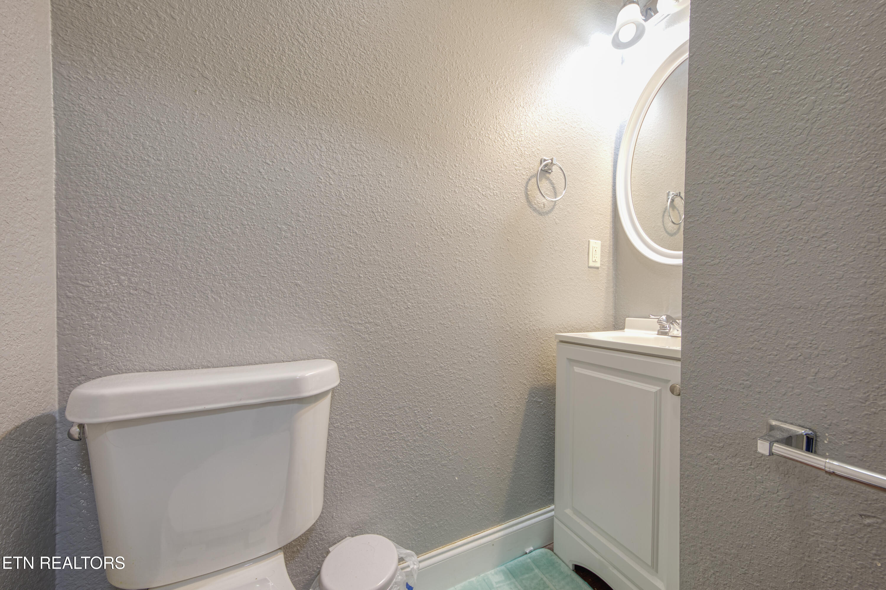 416 Mill Street Madisonville TN 37354
