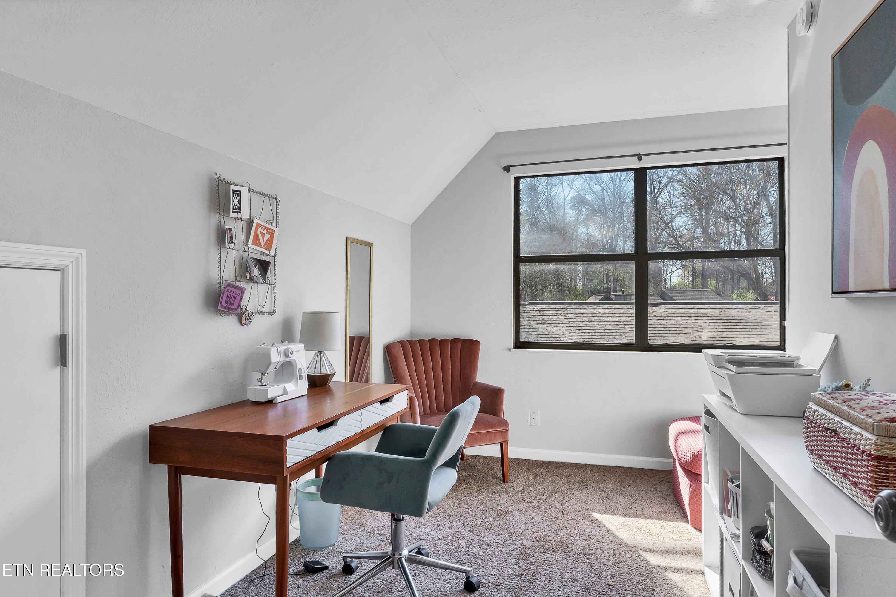 1508 Rhododendron Court Knoxville TN 37931
