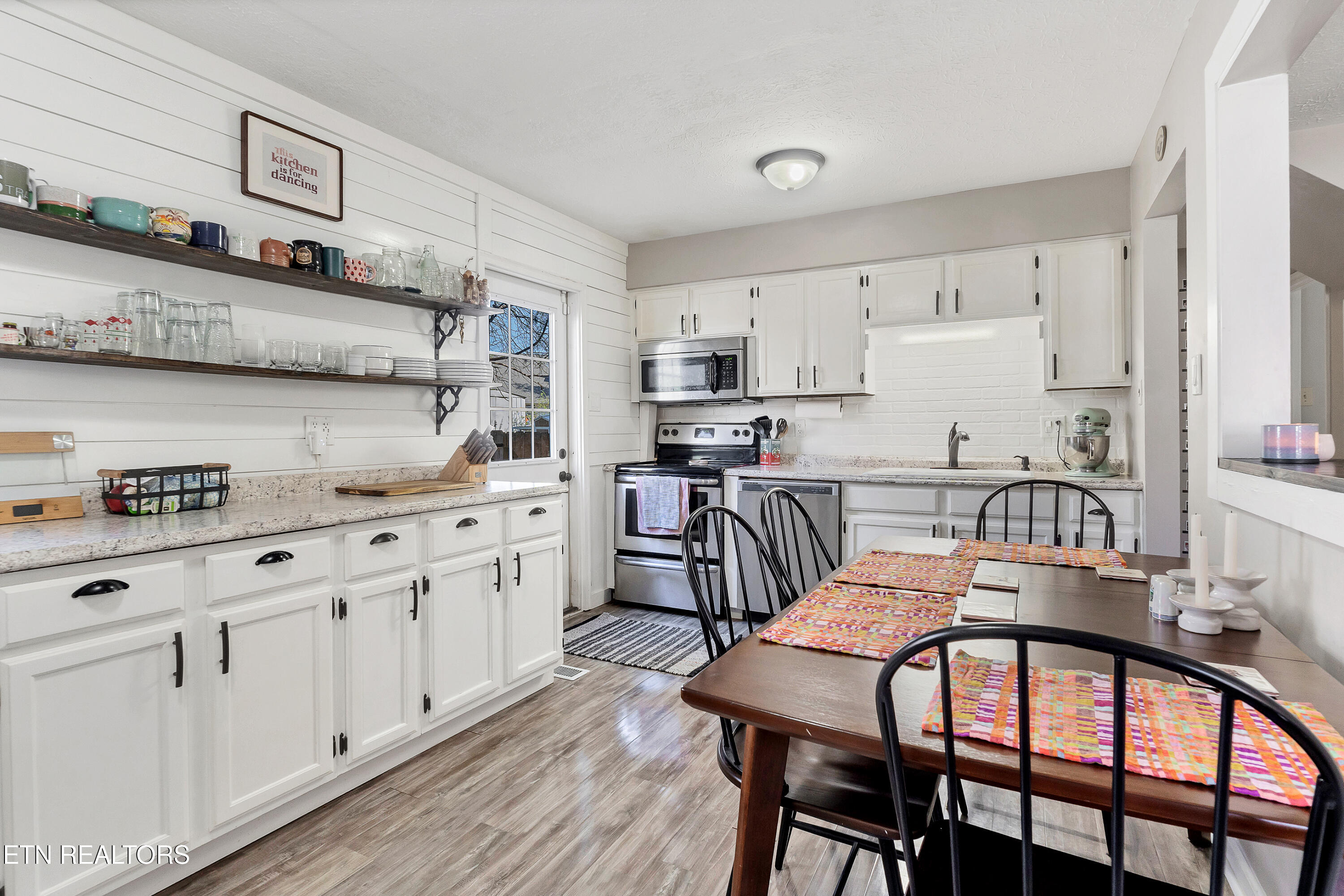 1508 Rhododendron Court Knoxville TN 37931