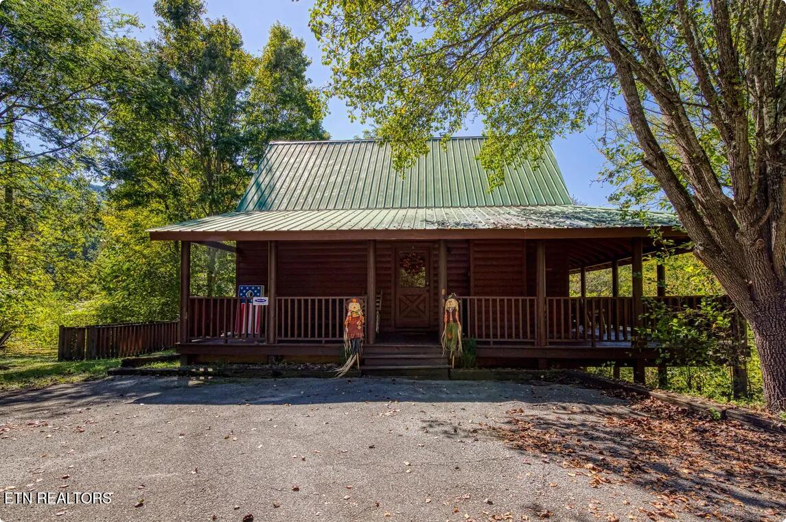 1815 Maranohe Way Sevierville TN 37862