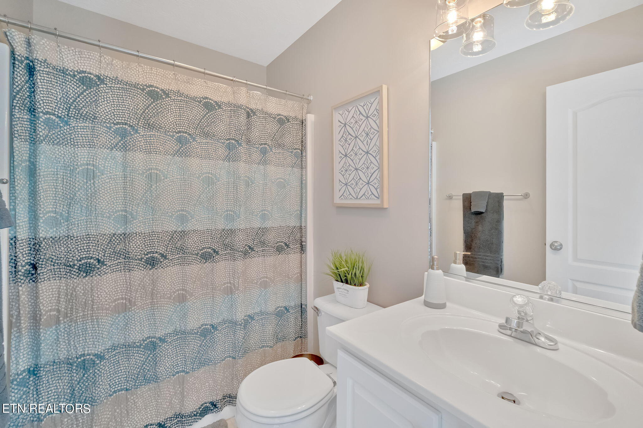 1923 Saint Gregorys Court Knoxville TN 37931