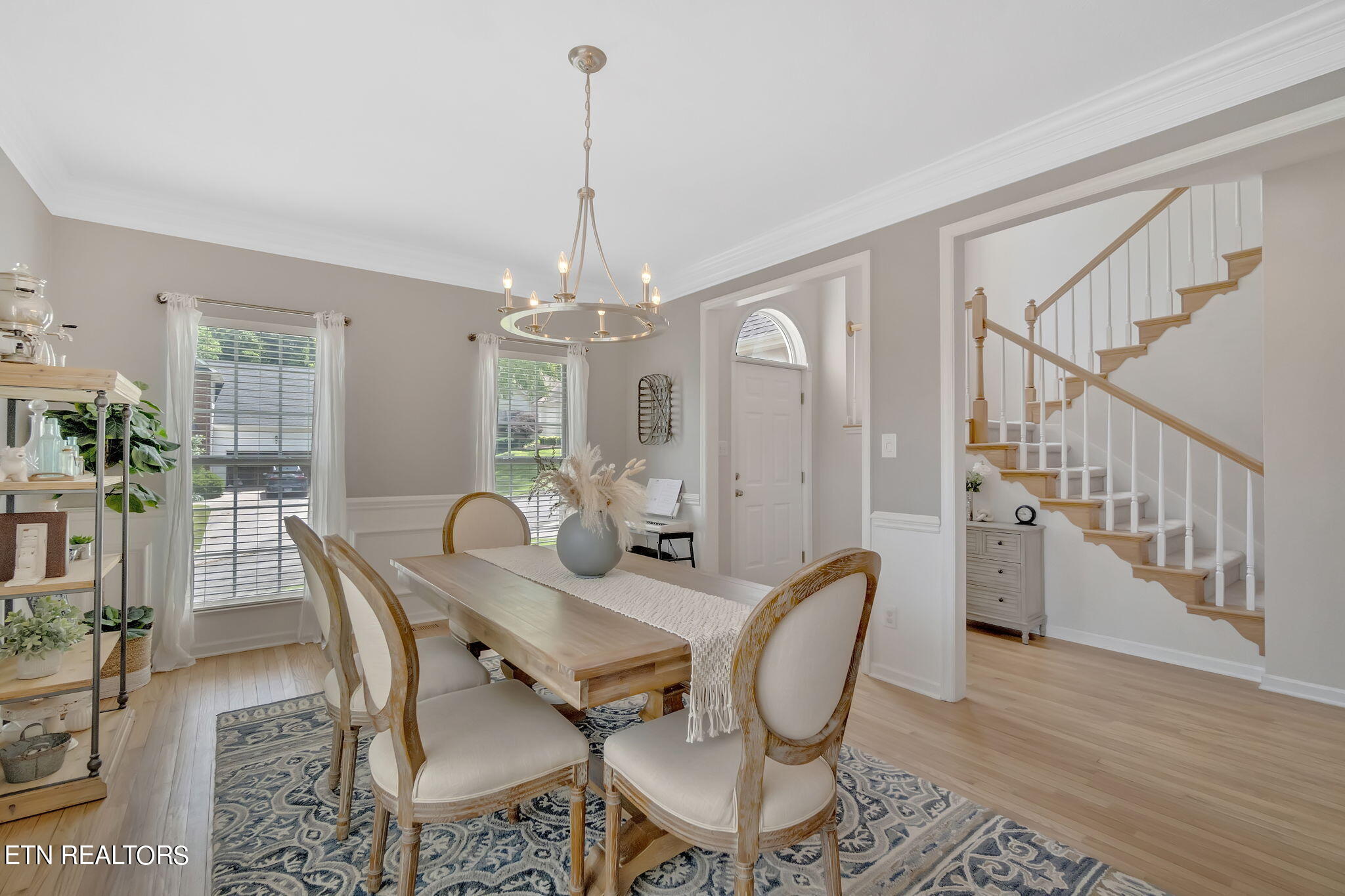 1923 Saint Gregorys Court Knoxville TN 37931