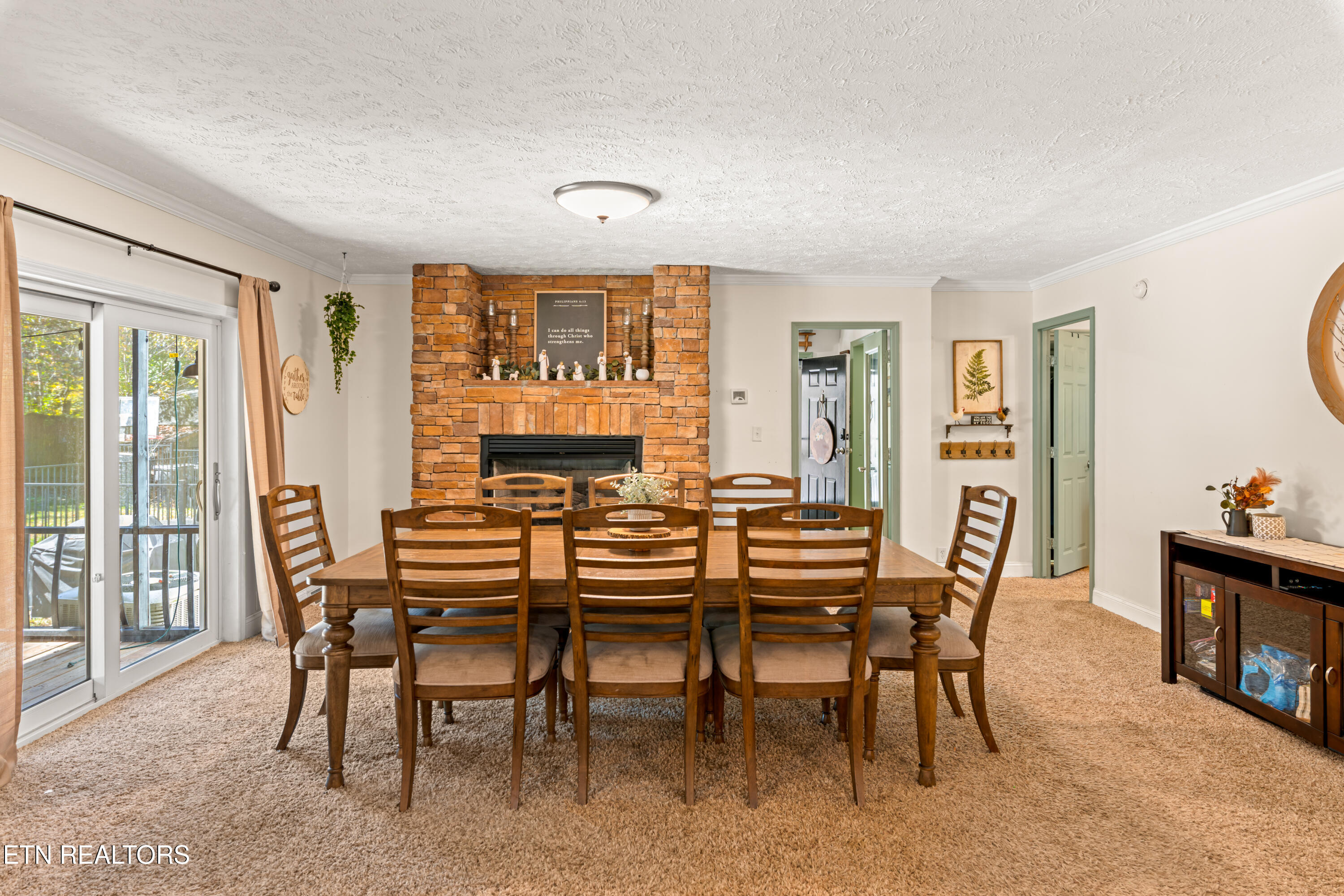 110 Beech Fork Lane Wartburg TN 37887
