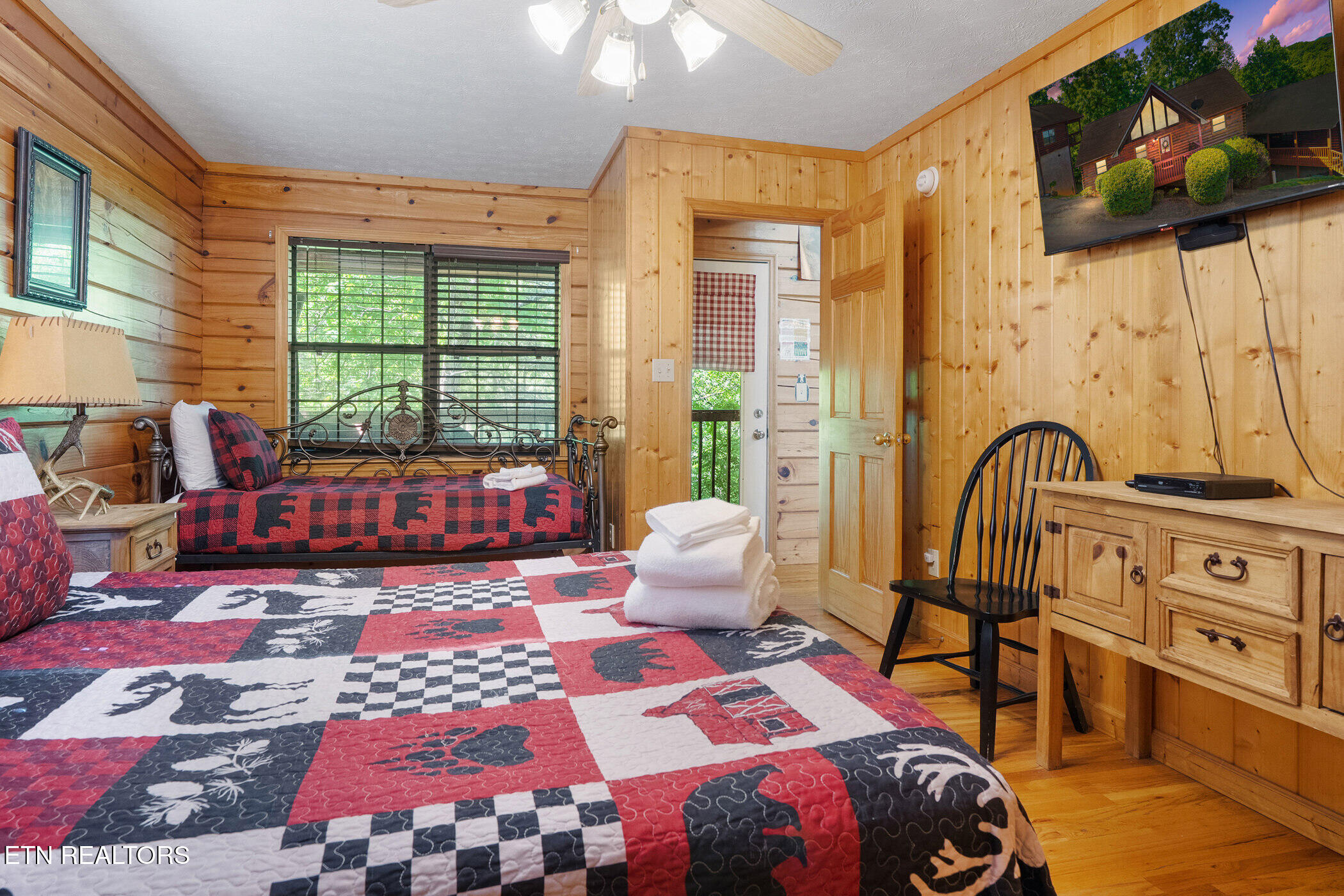 1538 Bears Den Way Sevierville TN 37862