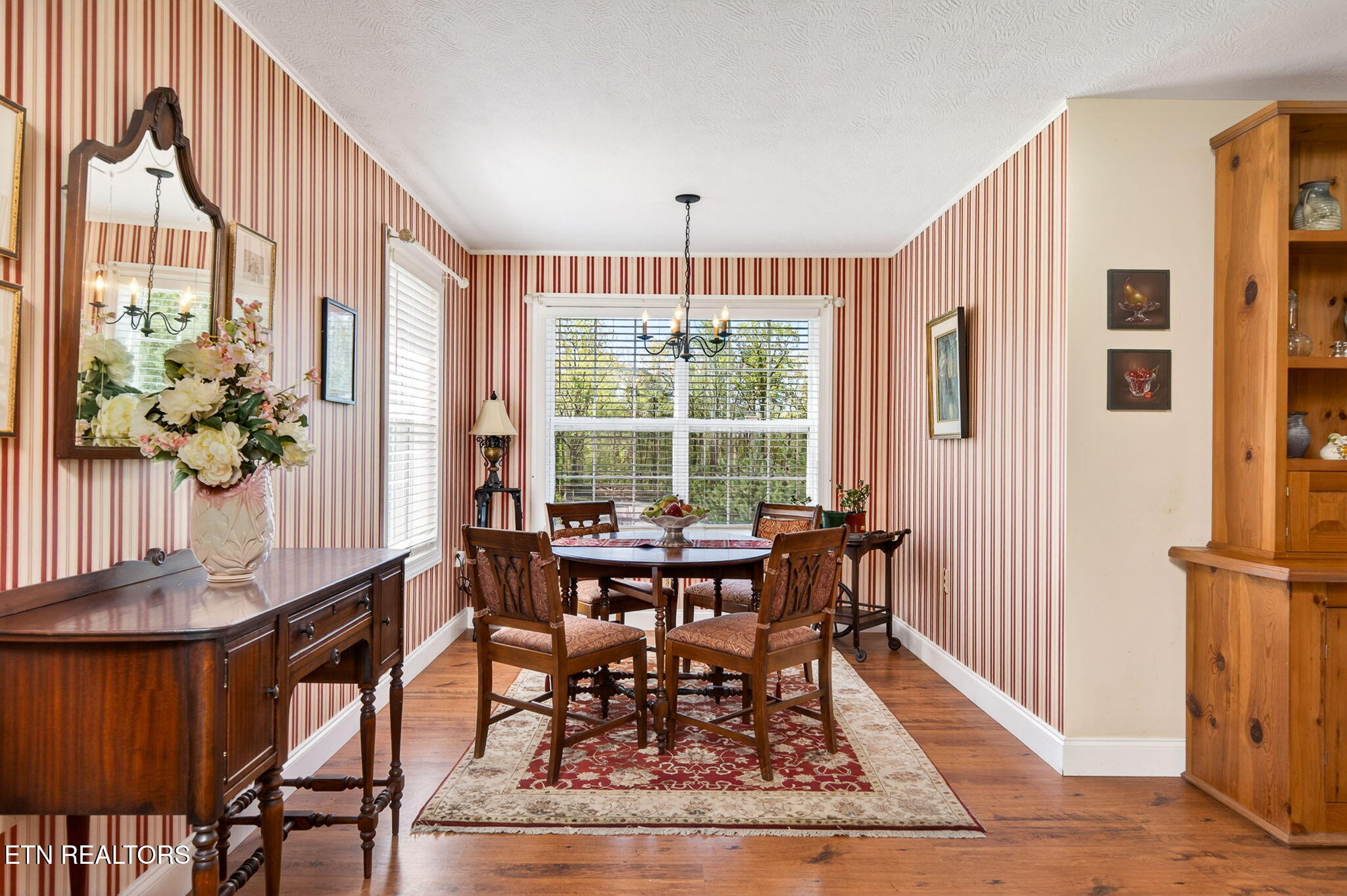 41 Tower Place Monterey TN 38574