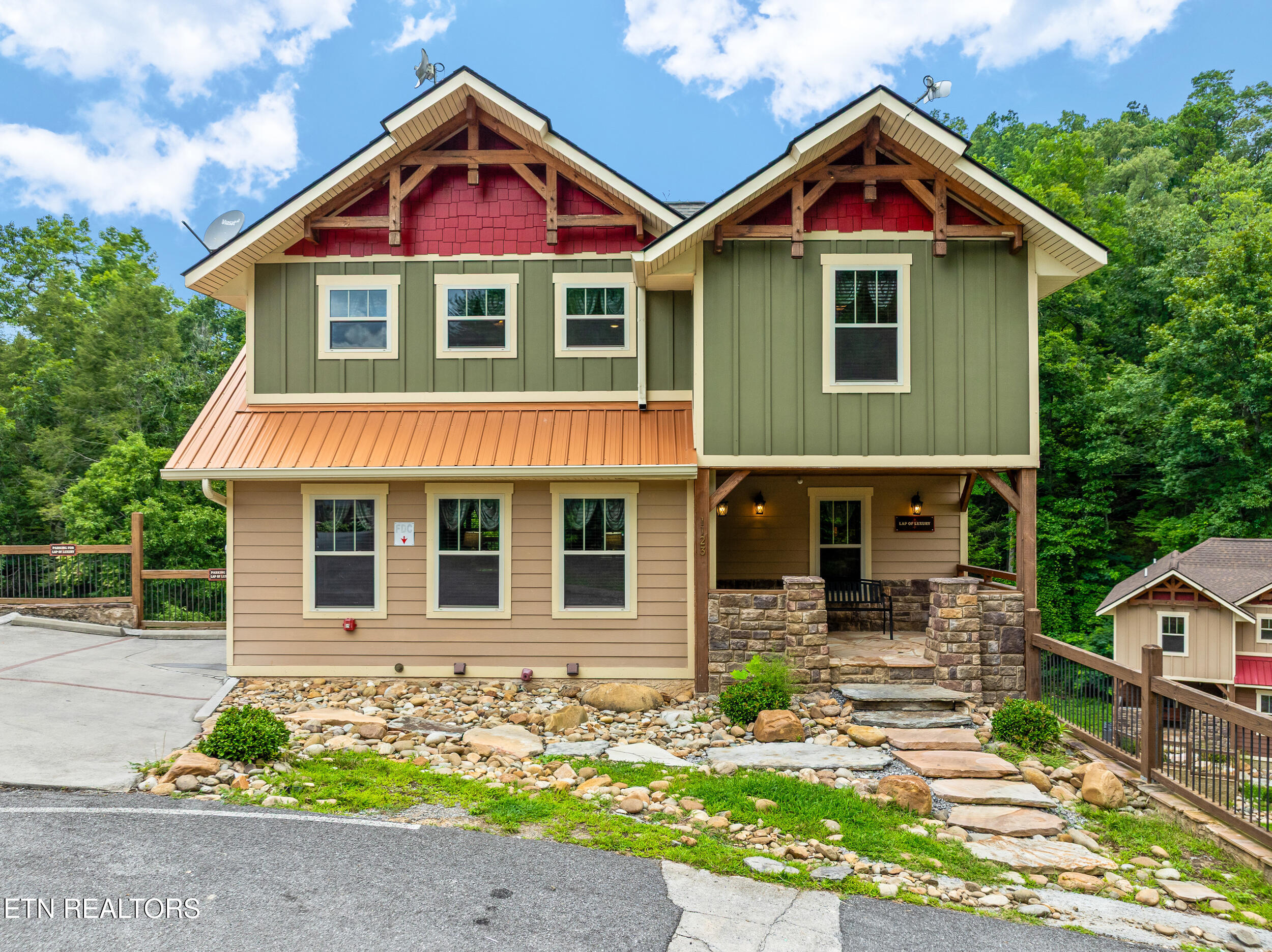 1123 Anastasia Way Gatlinburg TN 37738