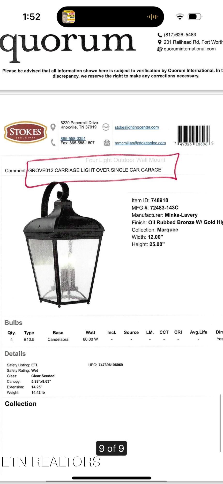 Lot 12 Iron Plow Drive Knoxville TN 37934