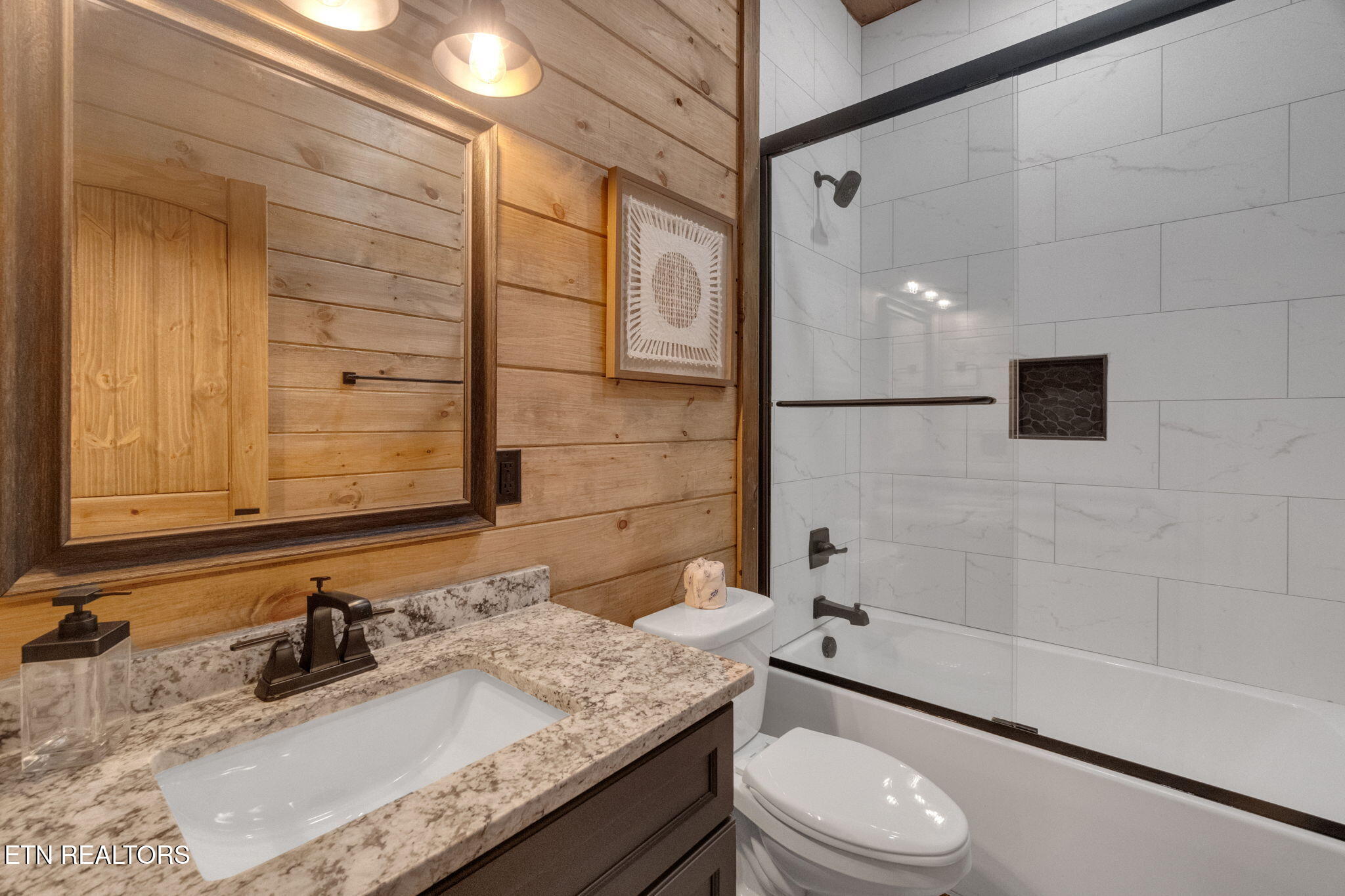 2520 Angelos Mountain Way Pigeon Forge TN 37862