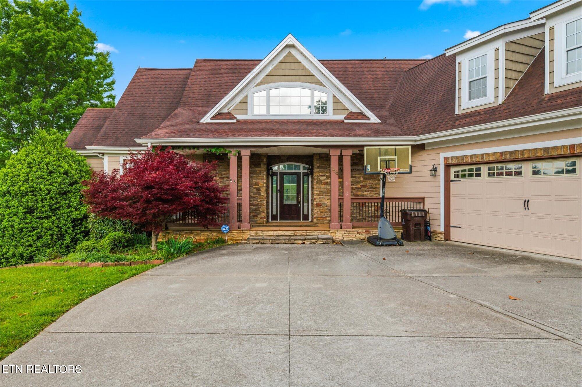 199 Kirk Circle Madisonville TN 37354