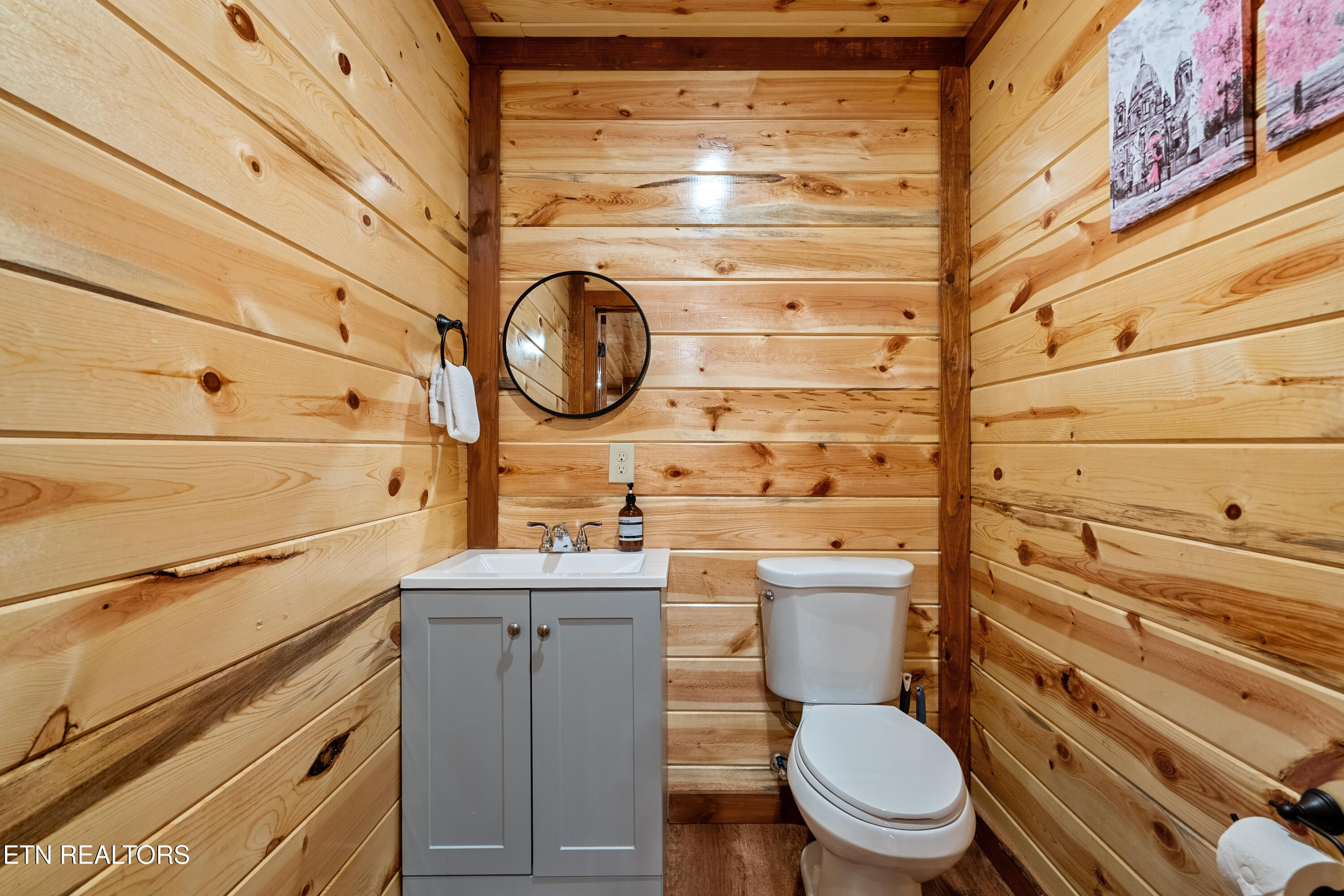 2864 Owens Rdg Way Sevierville TN 37876