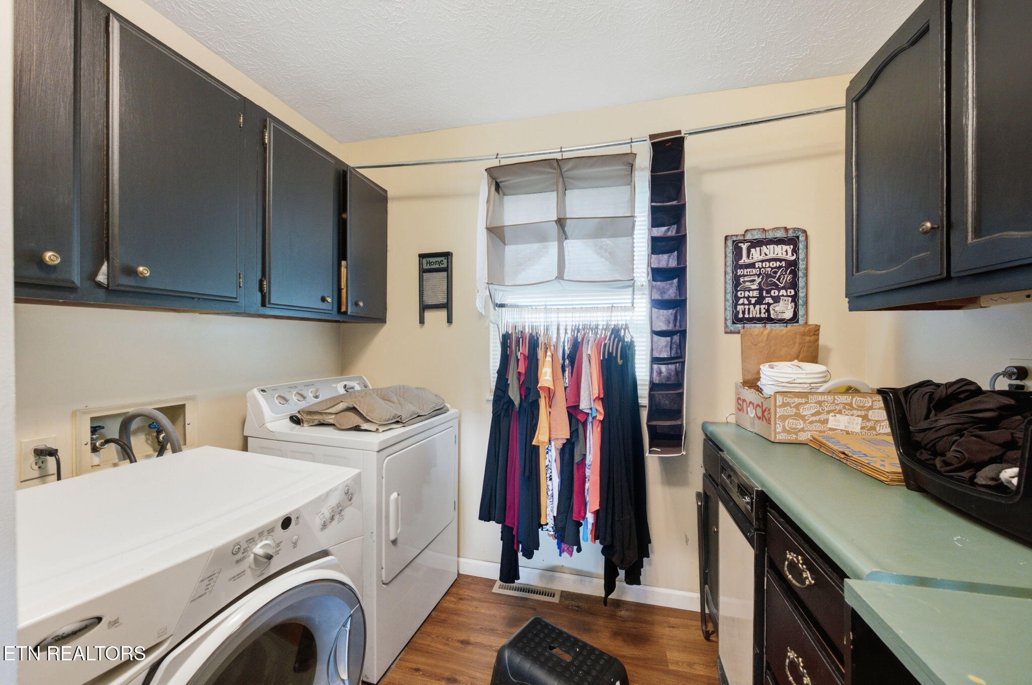 1684 Brookview Drive Dandridge TN 37725