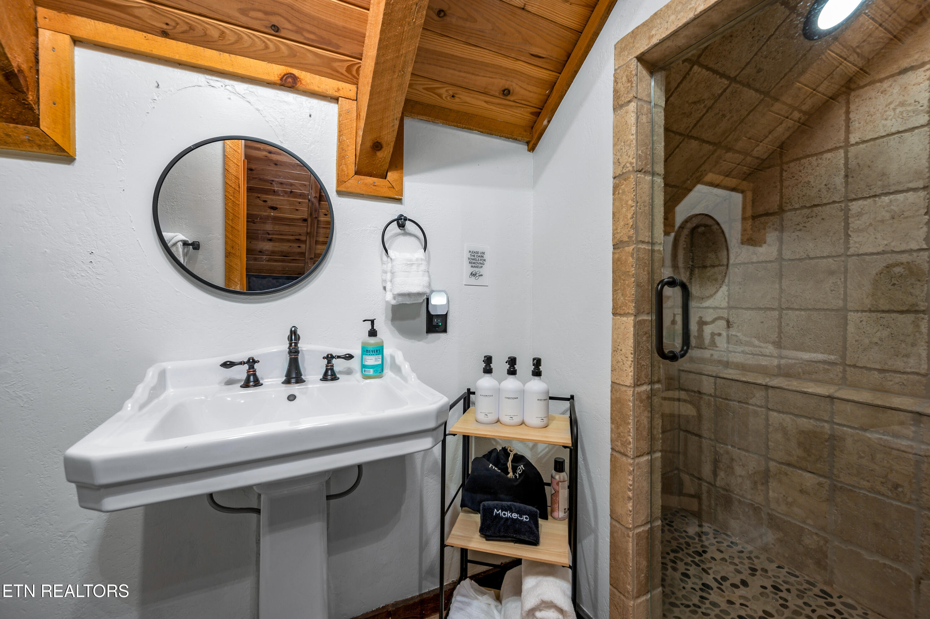 278 Laurel Road Townsend TN 37882