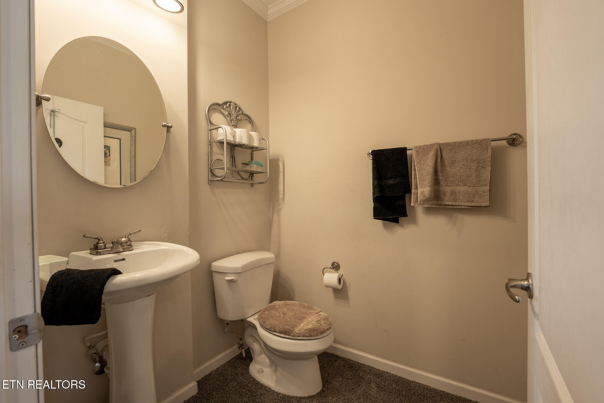 249 Molly Hollow Road New Tazewell TN 37825