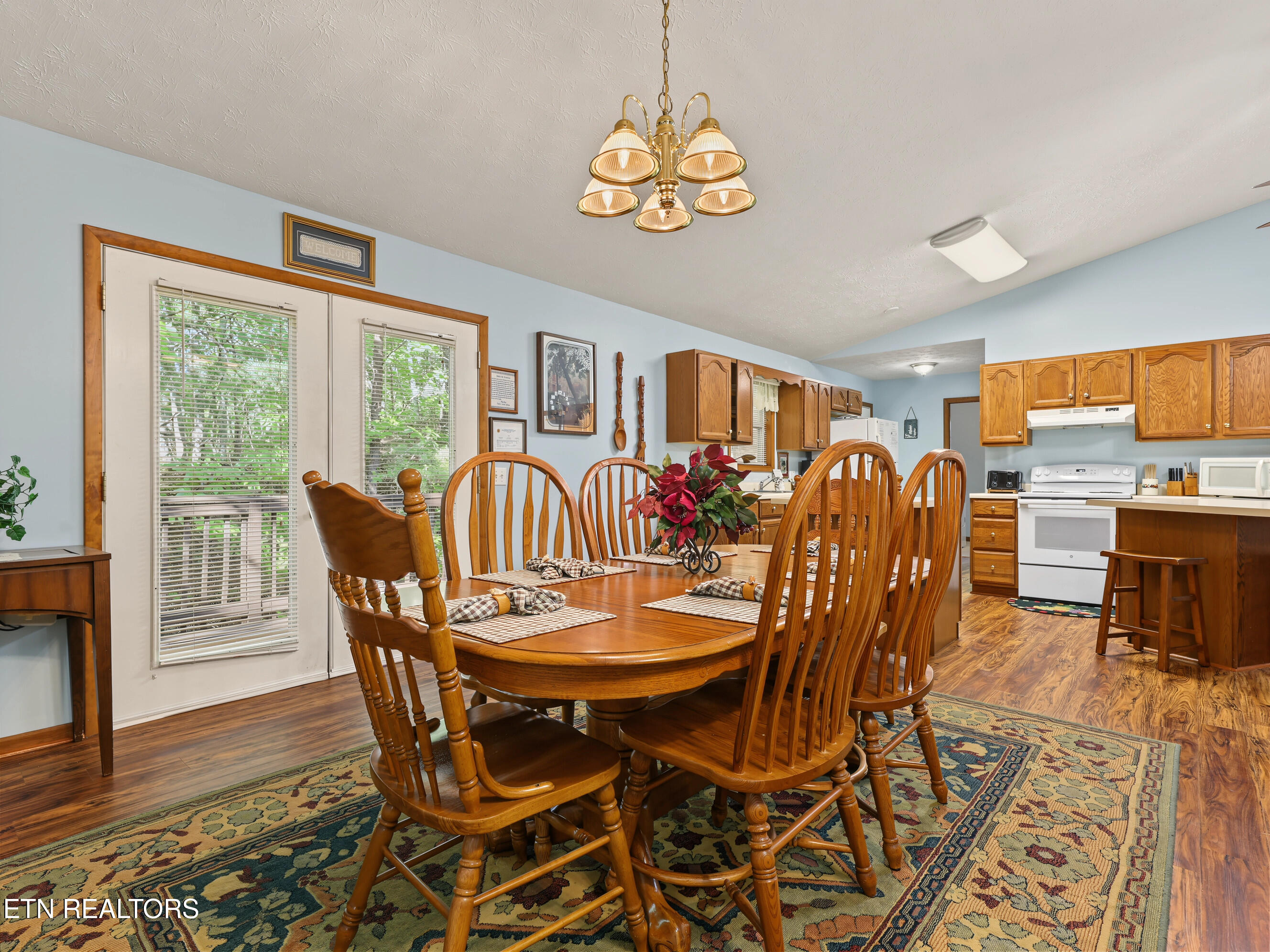 1533 Honey Bee Cove Way Pigeon Forge TN 37863