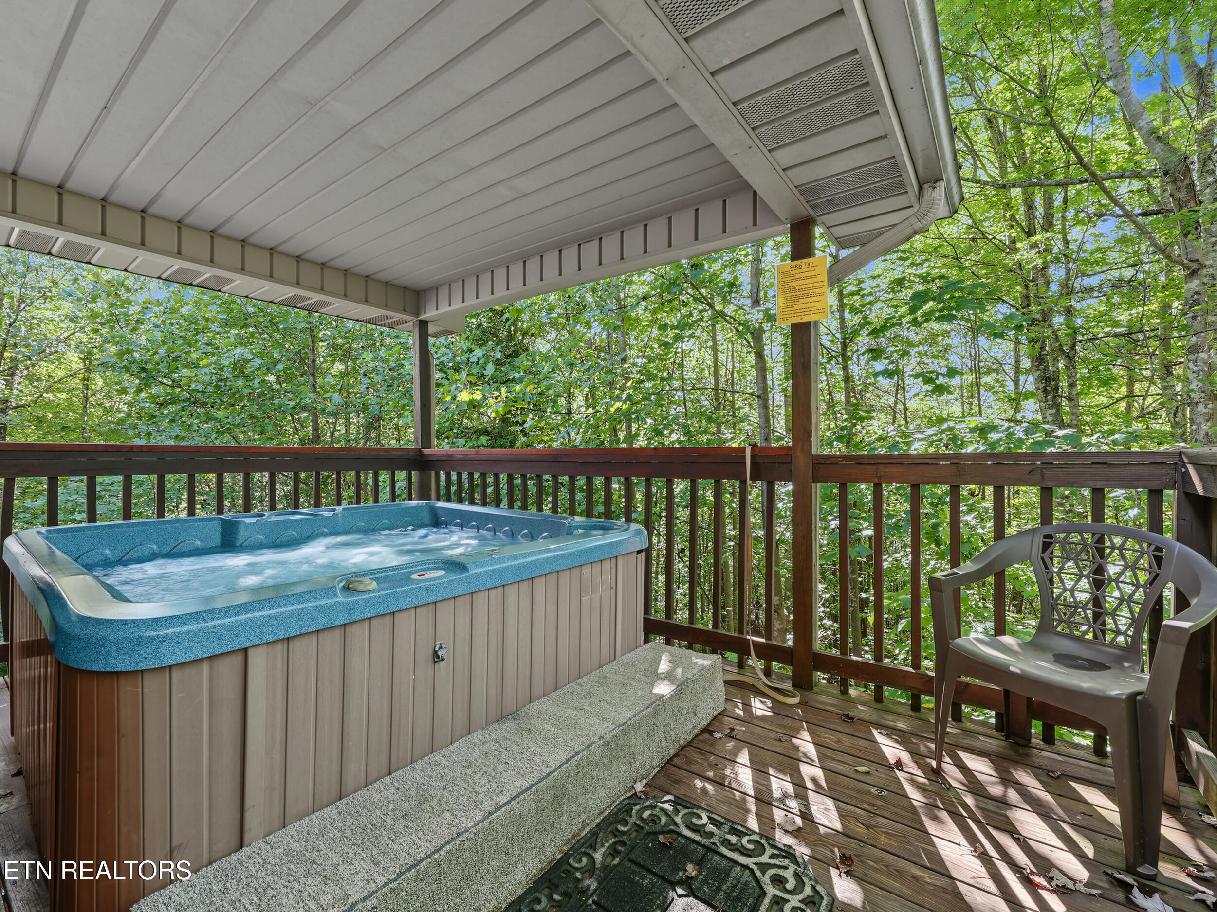 1533 Honey Bee Cove Way Pigeon Forge TN 37863