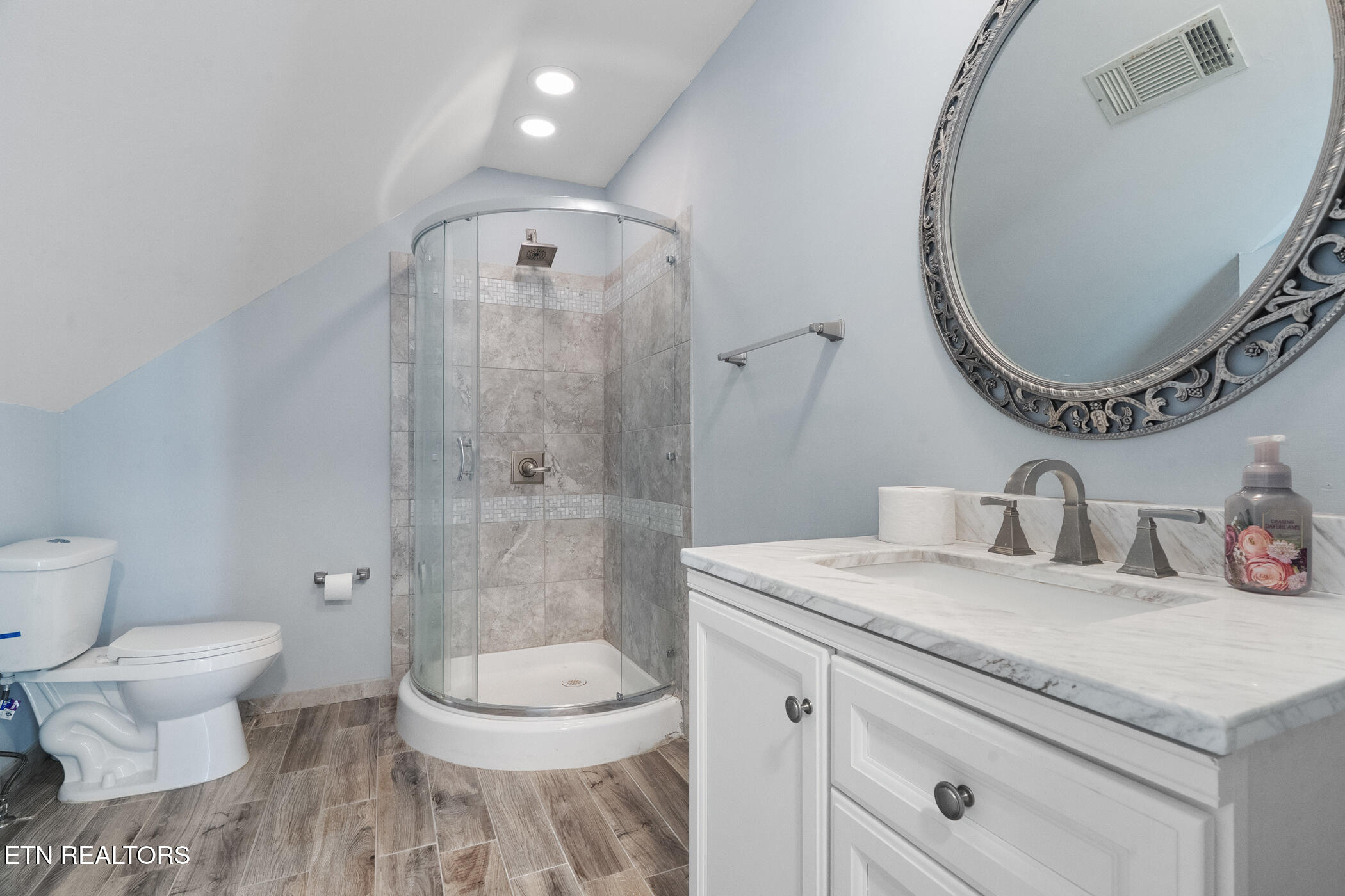 1201 Briar Lea Sevierville TN 37862