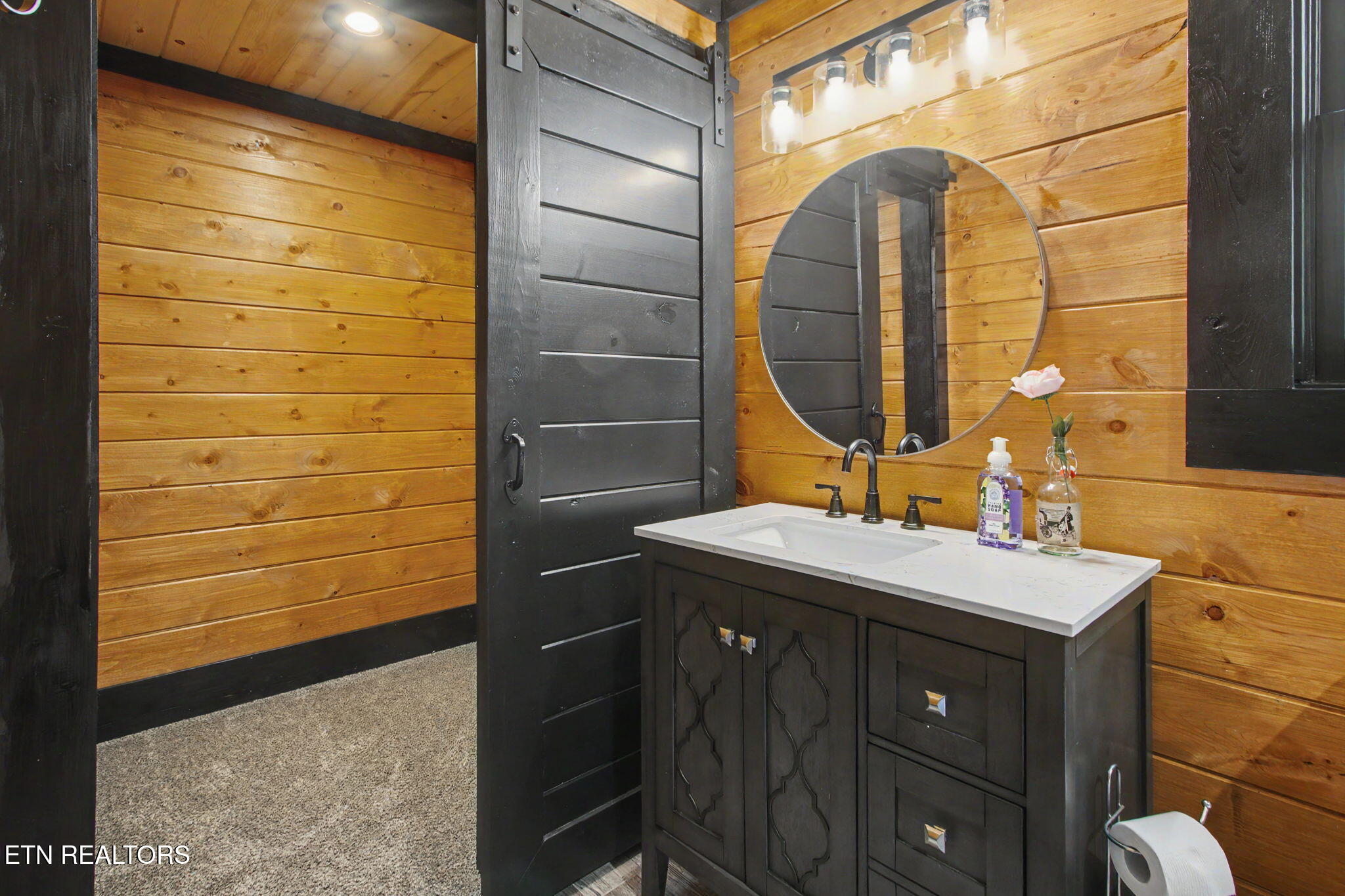 3547 Sugar Maple Loop Sevierville TN 37862