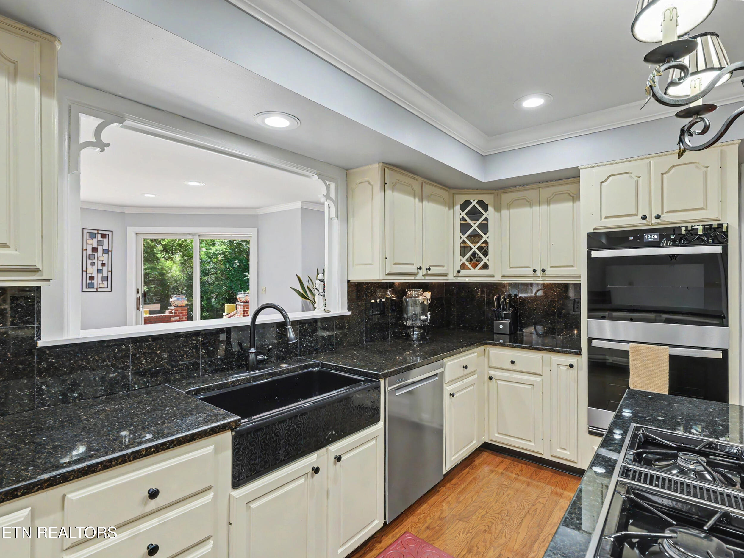 1320 Dunbarton Drive Maryville TN 37803