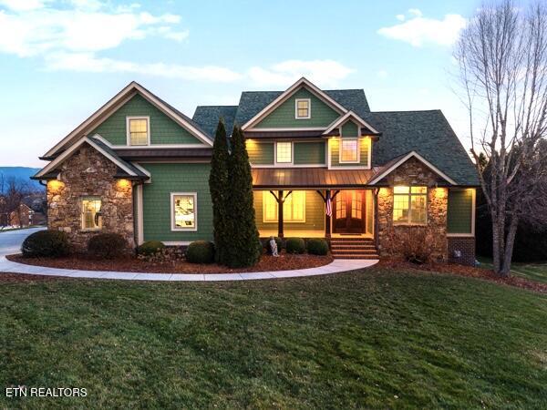 306 E Hawthorne Court Greeneville TN 37745