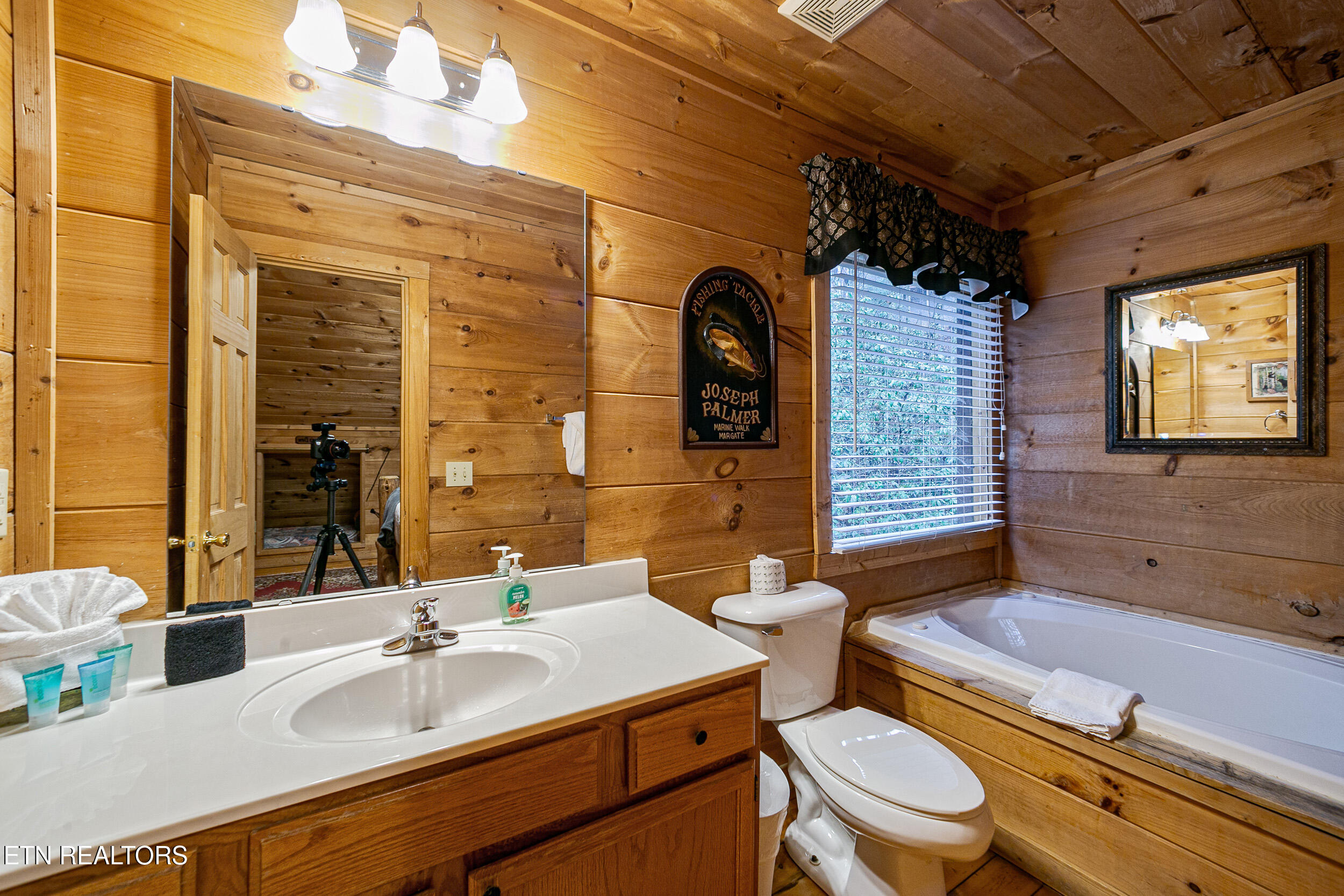 2475 E View Drive Sevierville TN 37876
