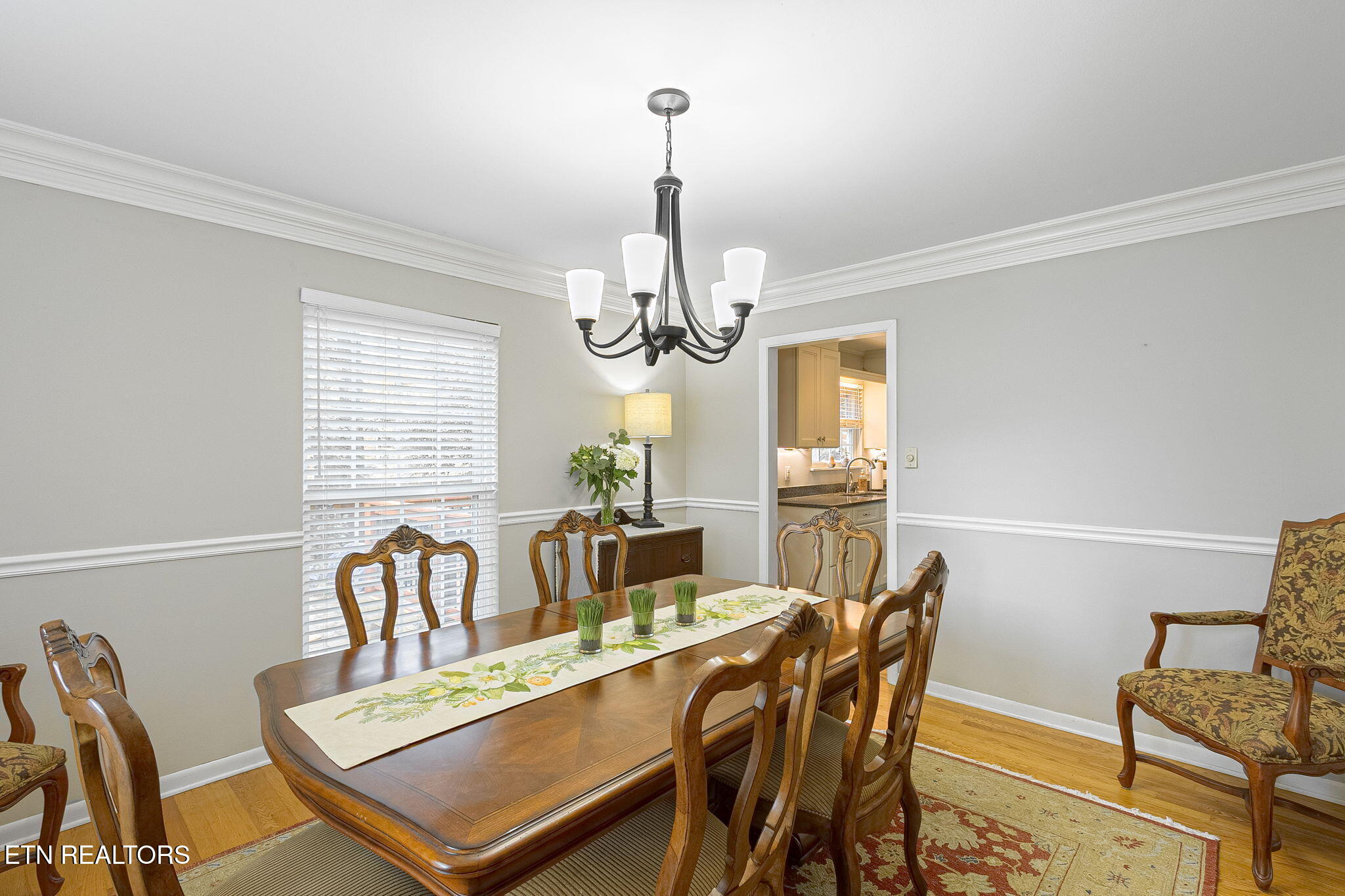 313 Forest Oak Drive Knoxville TN 37919